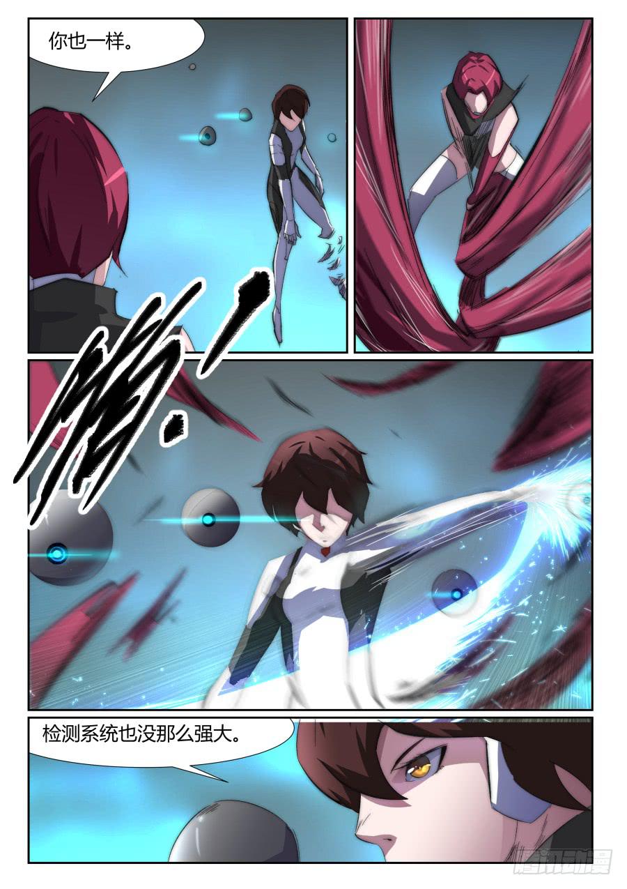 第一百话-第100话