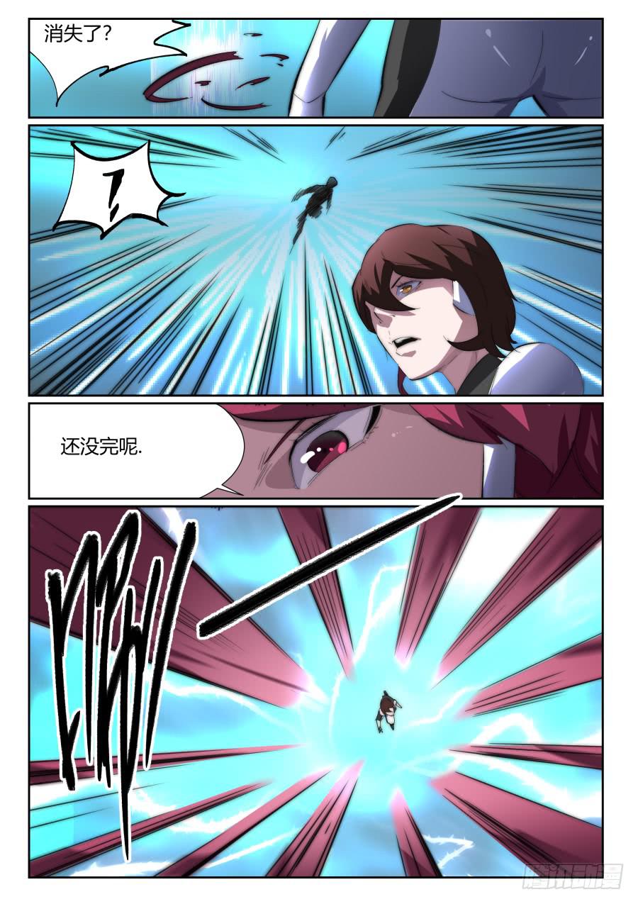 第一百话-第100话