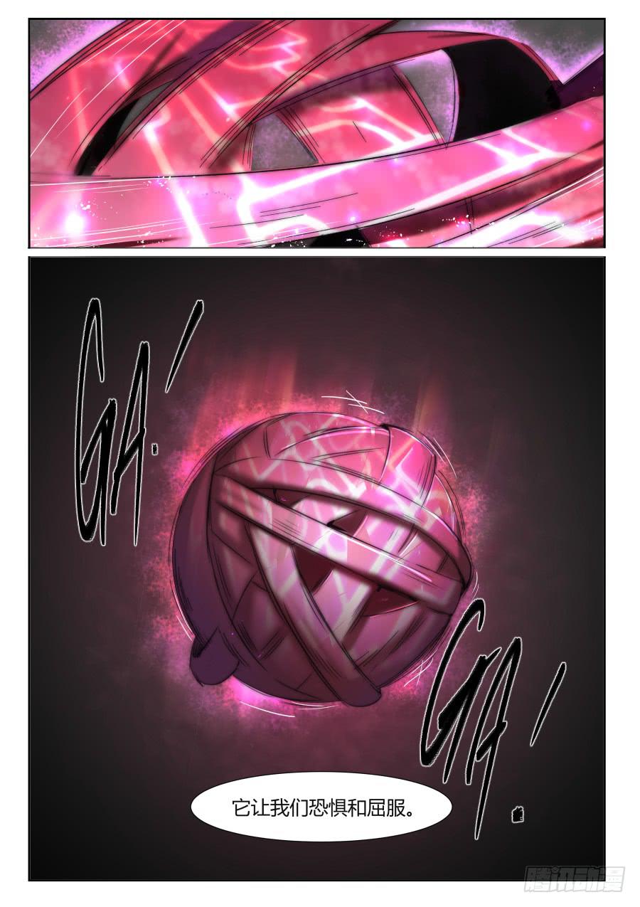 第一百话-第100话