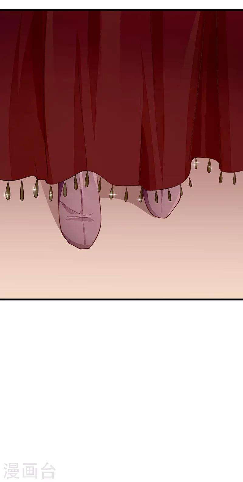 第46话 心儿你是我的-第46话