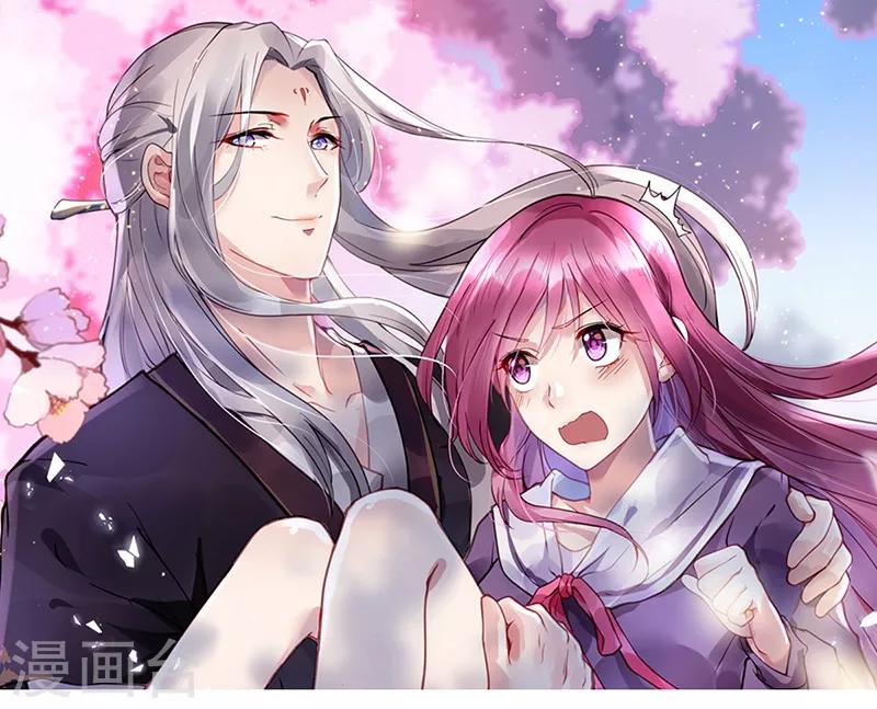 第48话 后宫不得干政-第48话