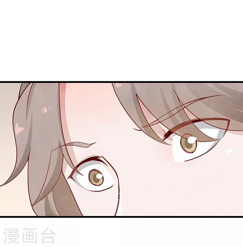 第48话 后宫不得干政-第48话