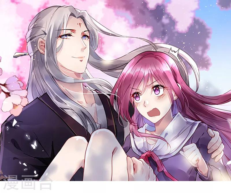 第50话 真相一步之遥-第50话