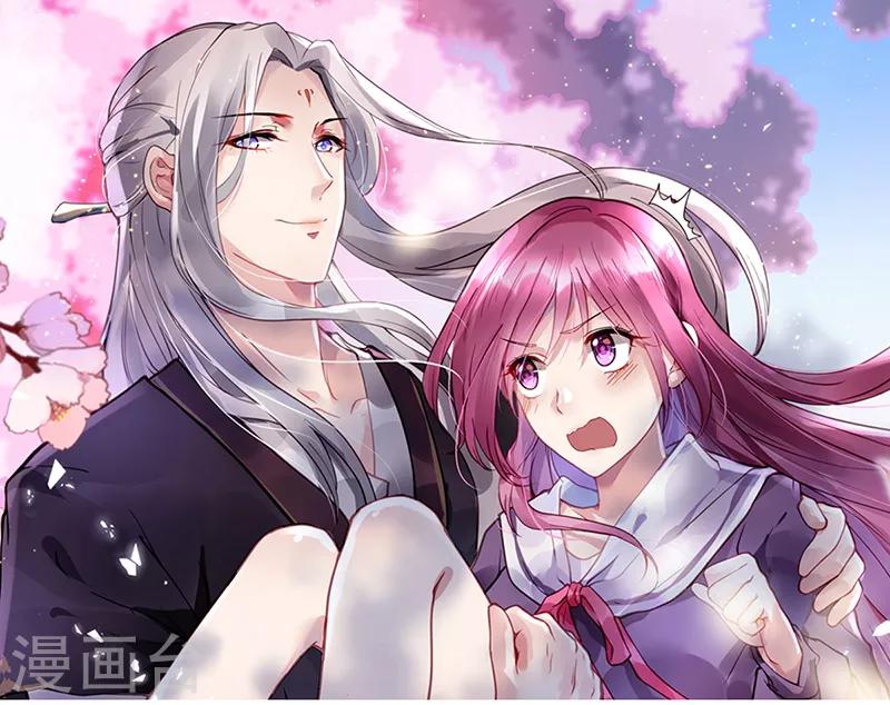 第54话 解脱-第54话