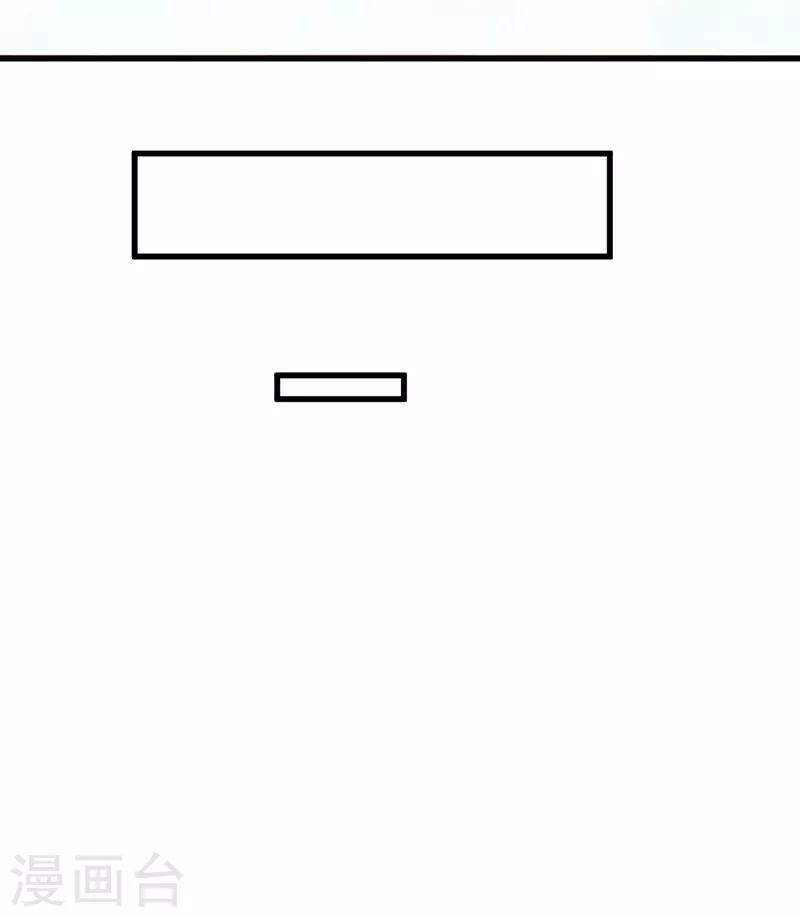 第54话 解脱-第54话