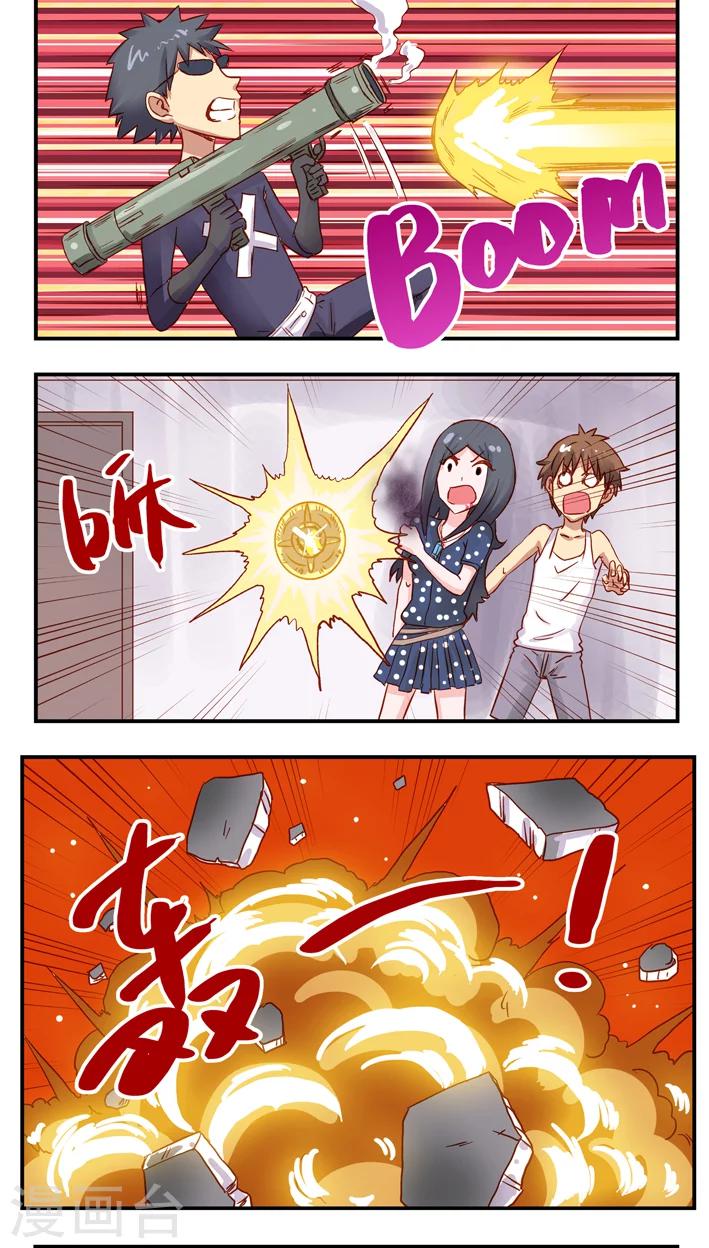 最终话 完结篇-第40话