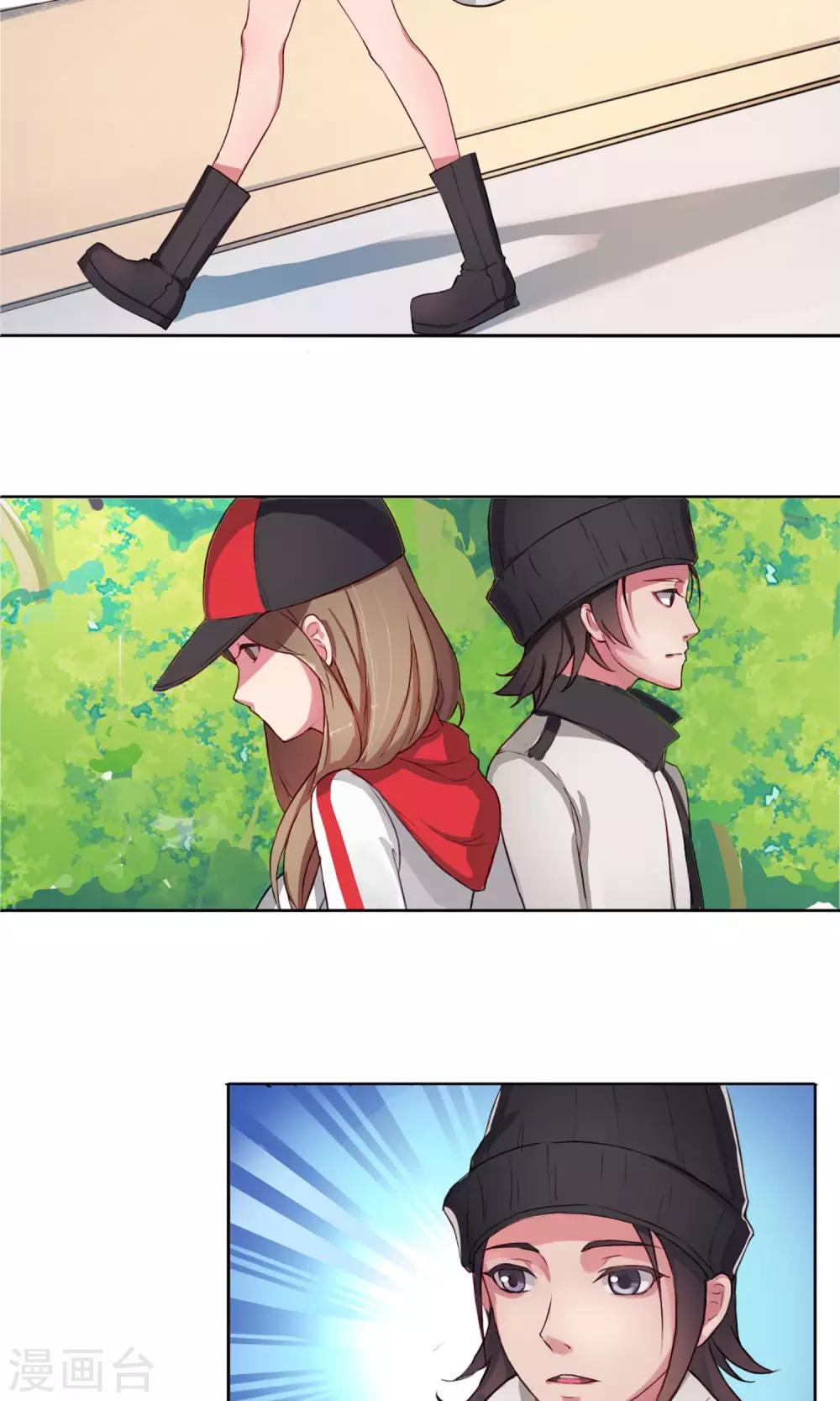 第1话 成为替身(1/2)-第2话