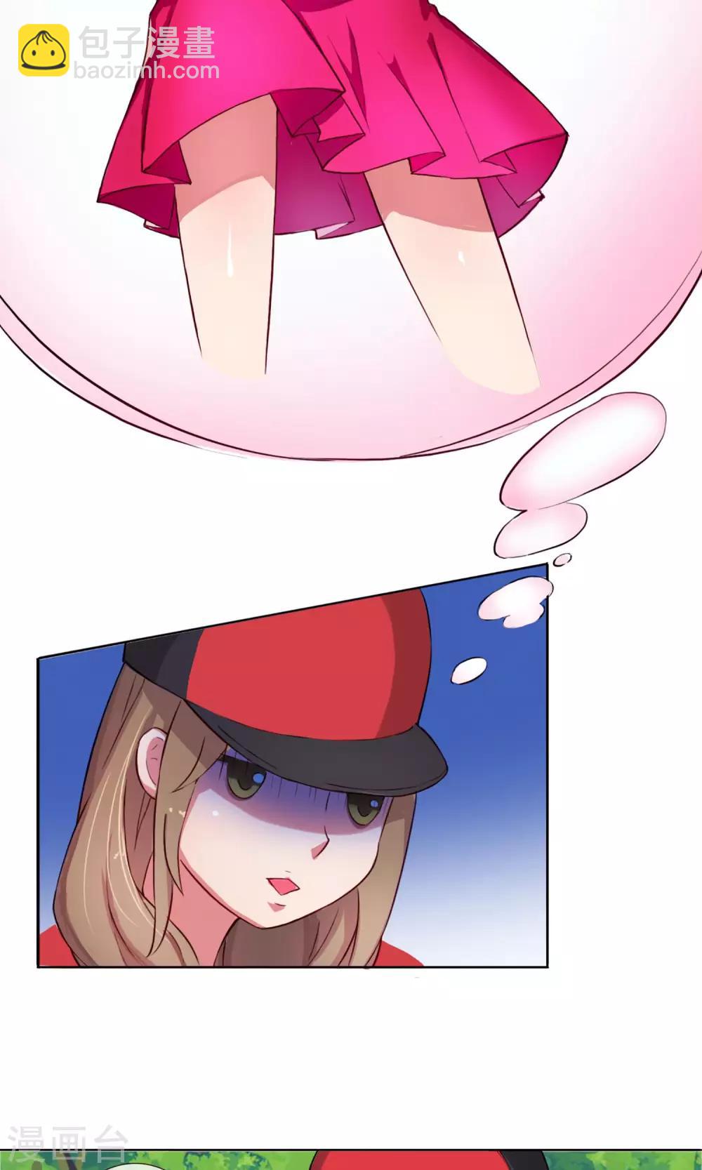 第1话 成为替身(1/2)-第2话