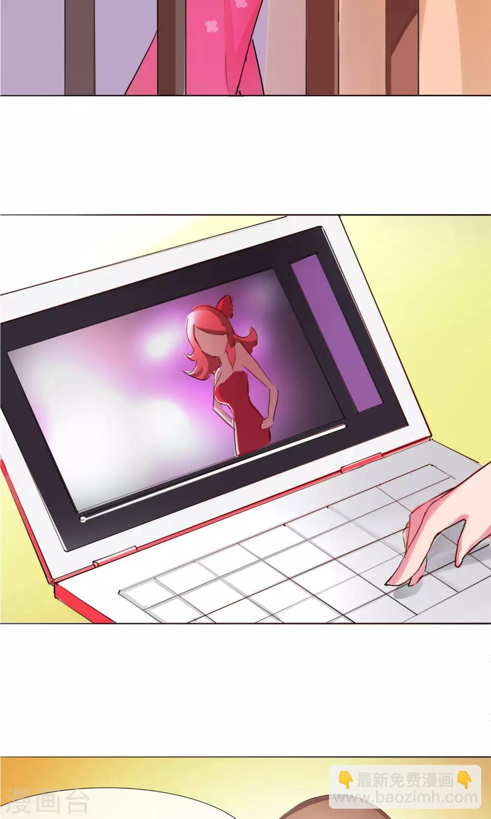 第1话 成为替身(1/2)-第2话