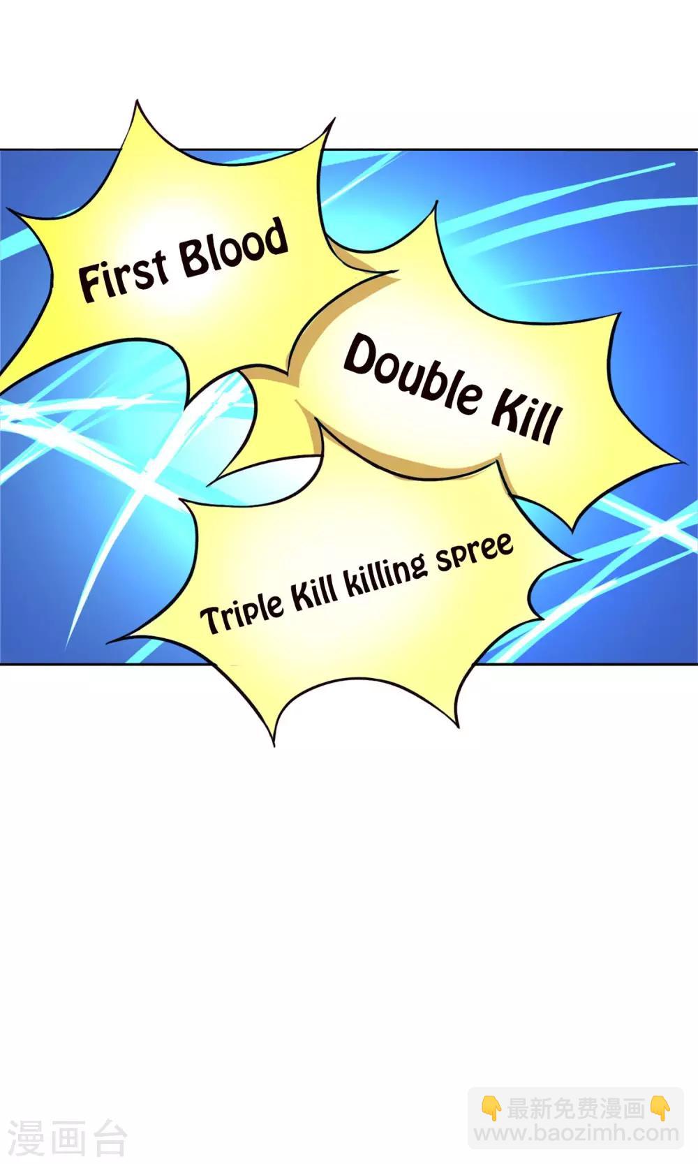 第1话 成为替身(1/2)-第2话