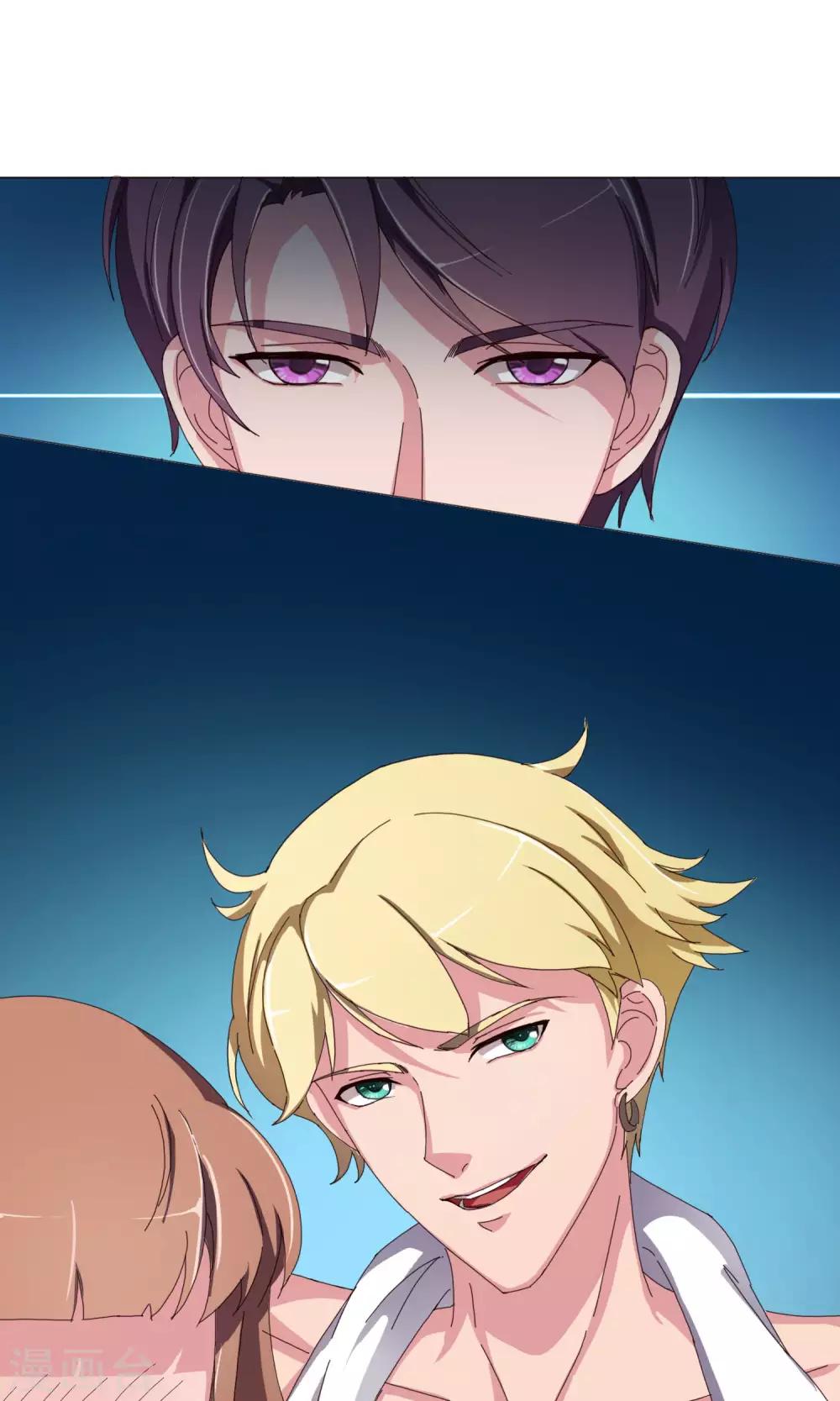 第13话 欺负的就是你-第14话