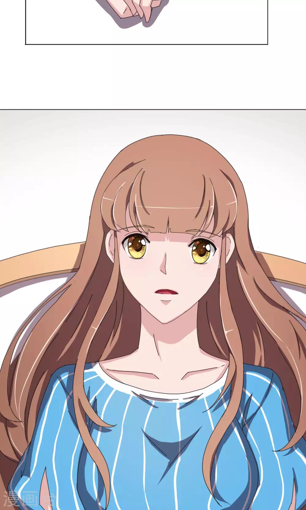 第19话 交流心得-第20话