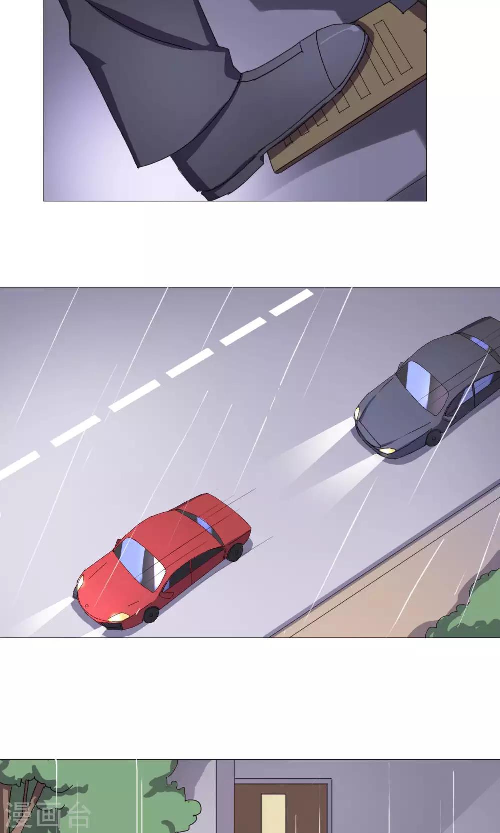 第23话 吃醋了吗-第24话