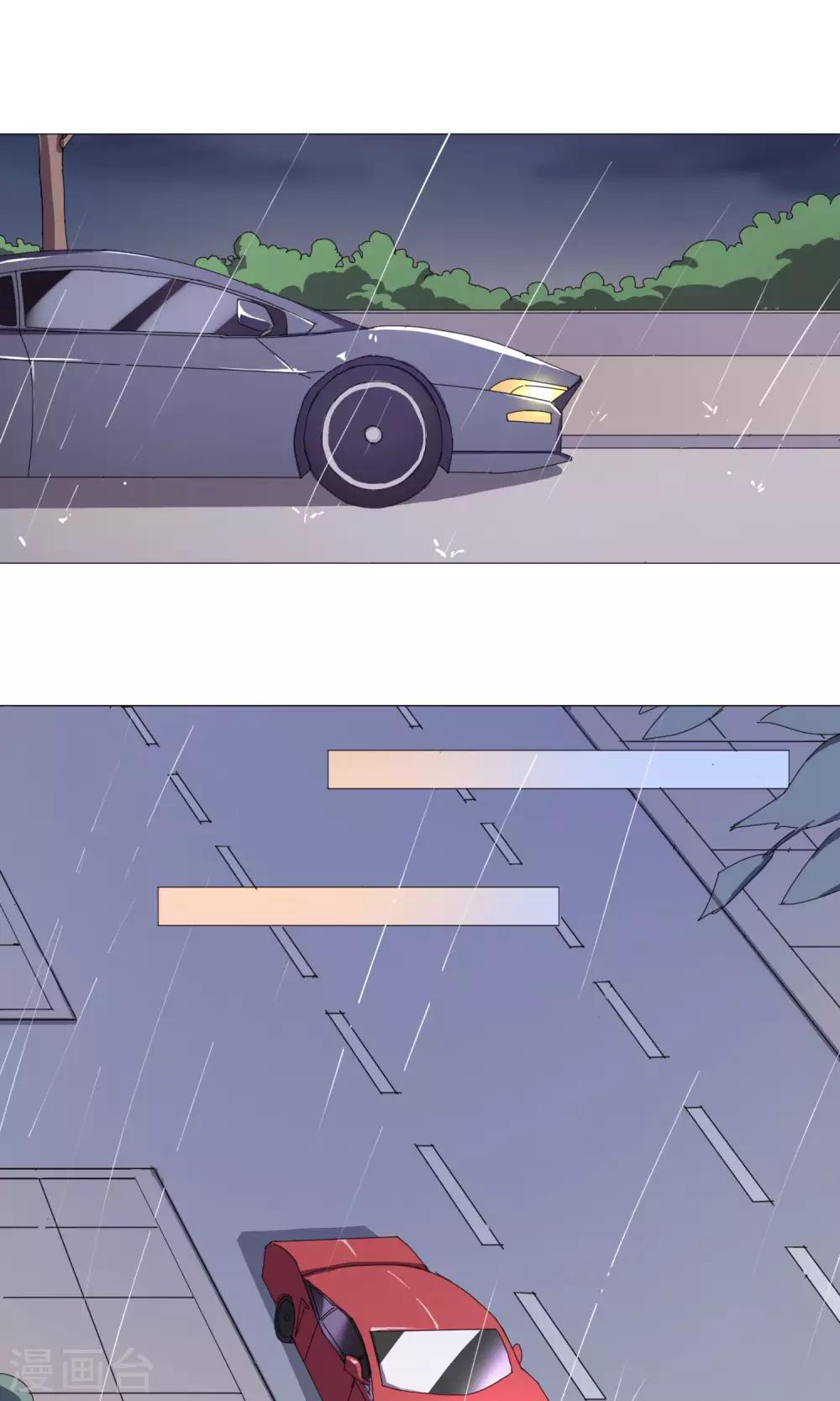 第23话 吃醋了吗-第24话