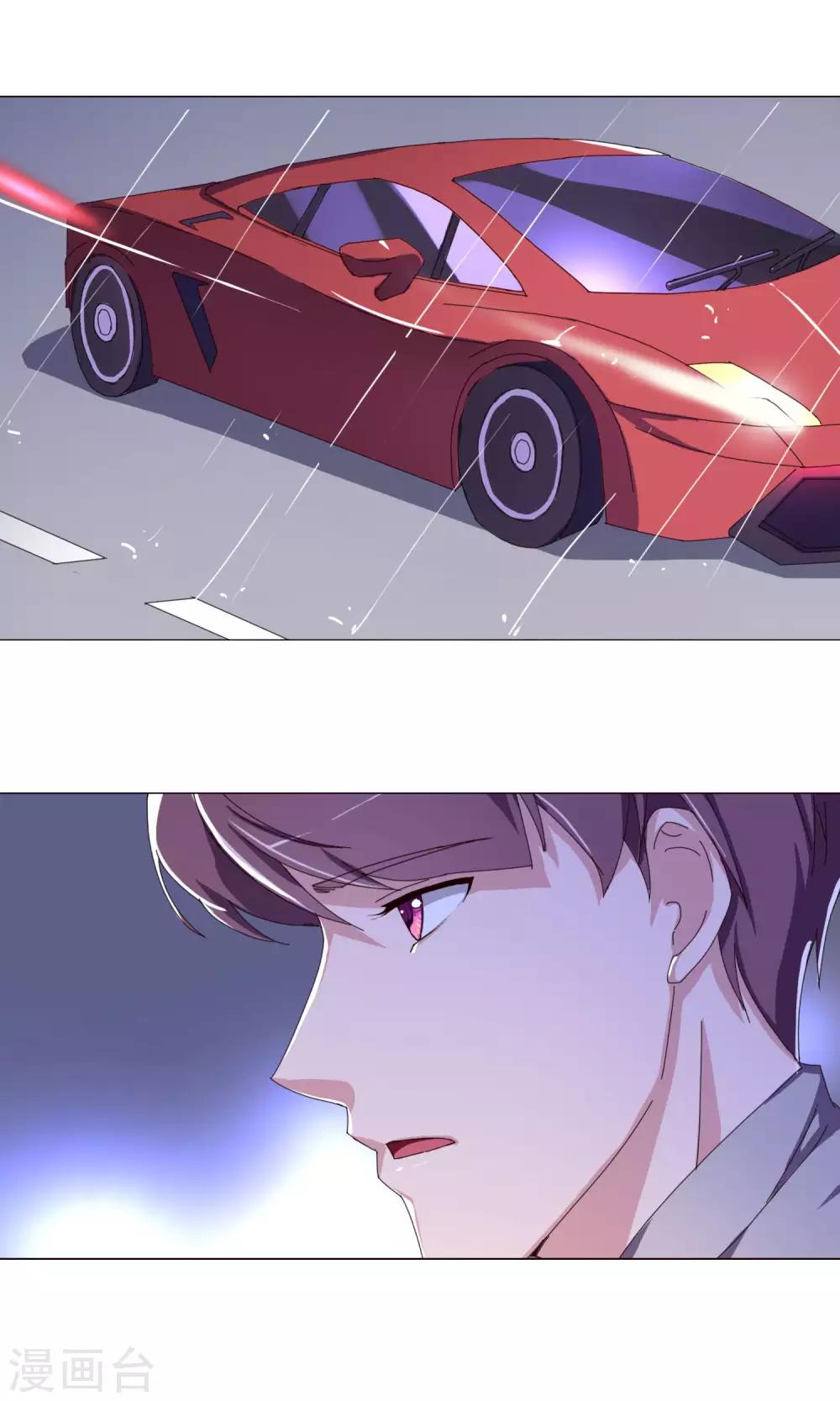 第23话 吃醋了吗-第24话