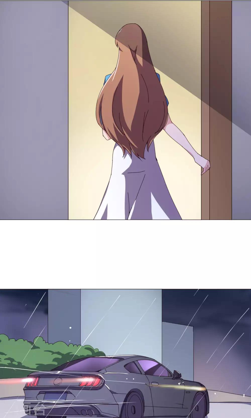 第23话 吃醋了吗-第24话