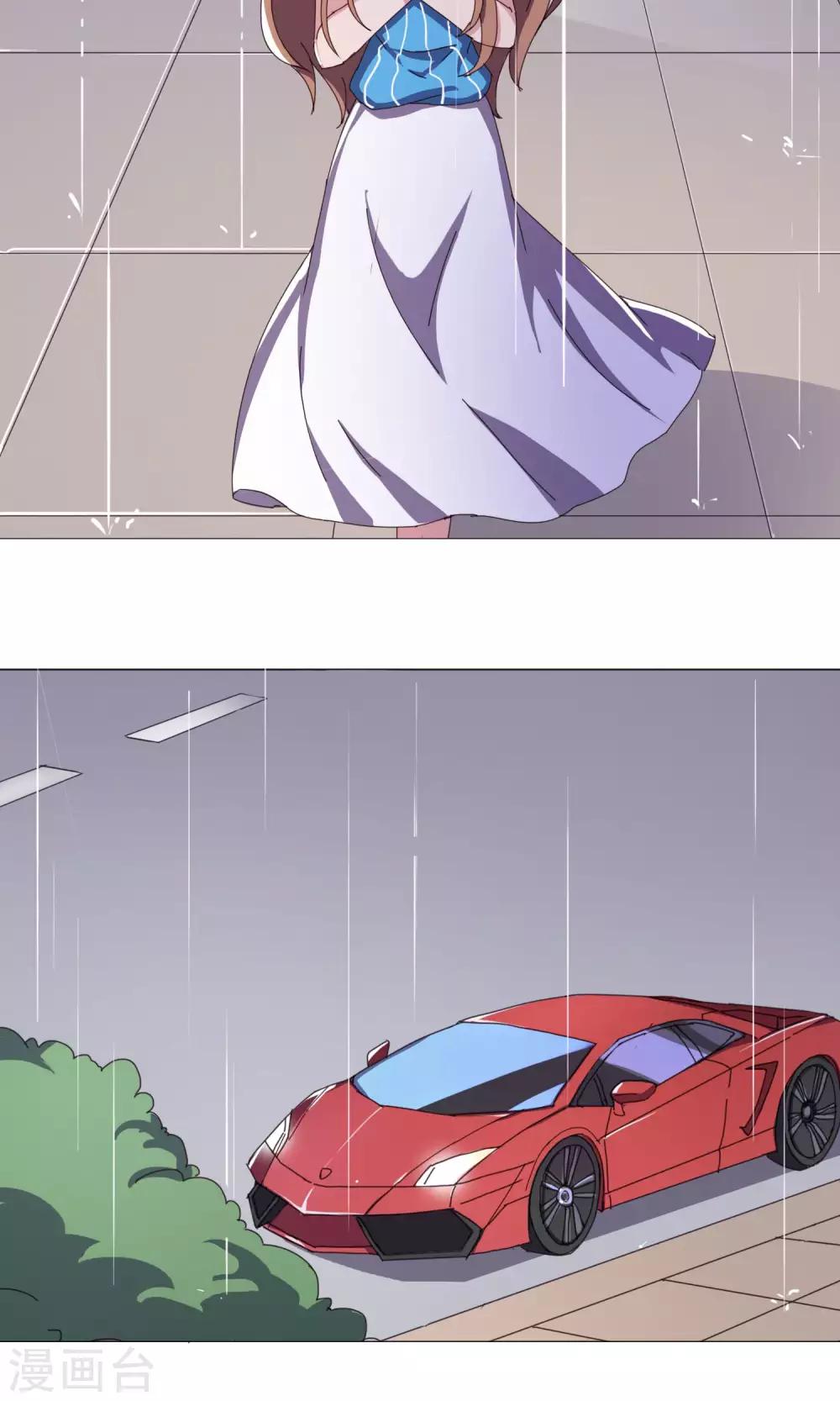 第23话 吃醋了吗-第24话