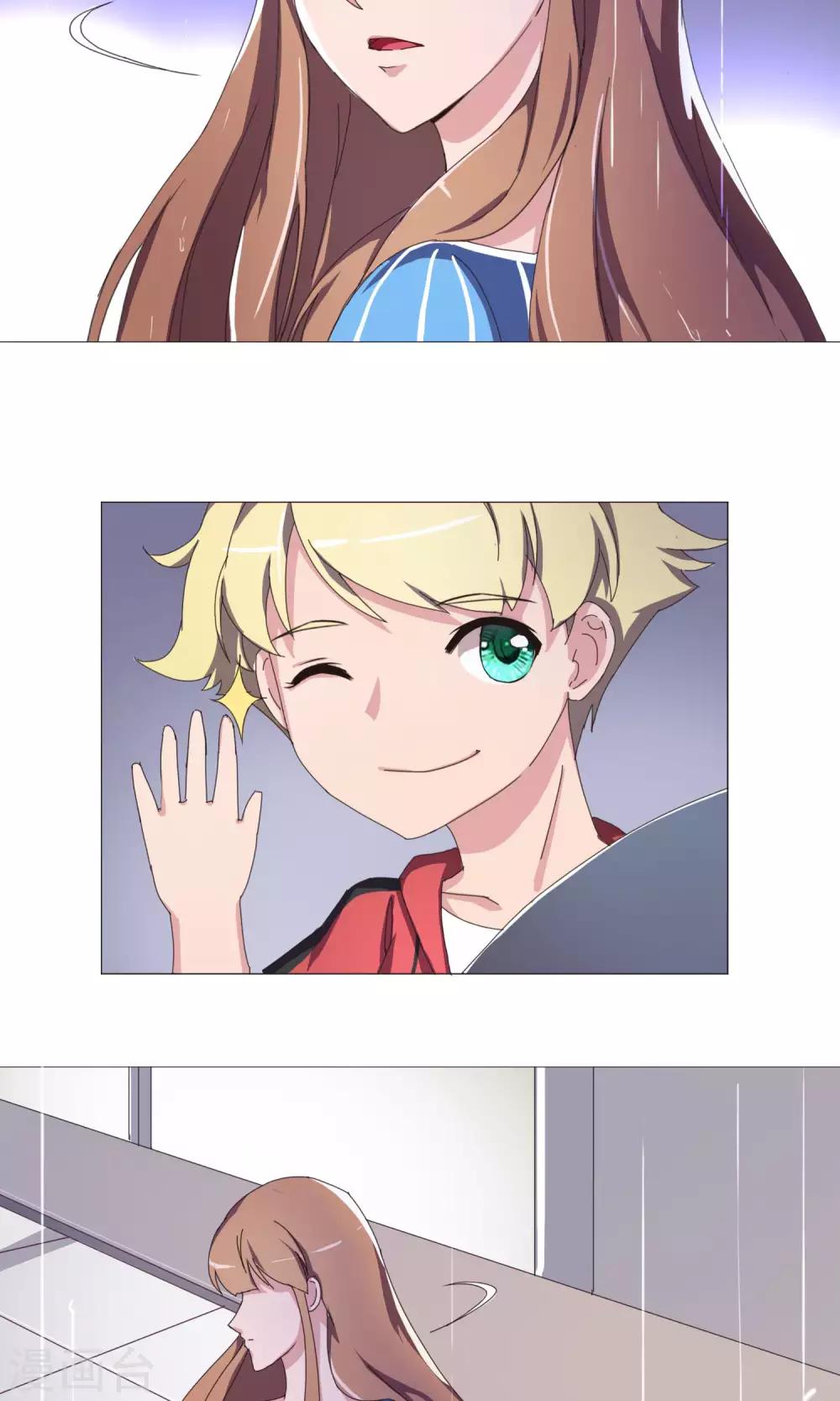 第23话 吃醋了吗-第24话