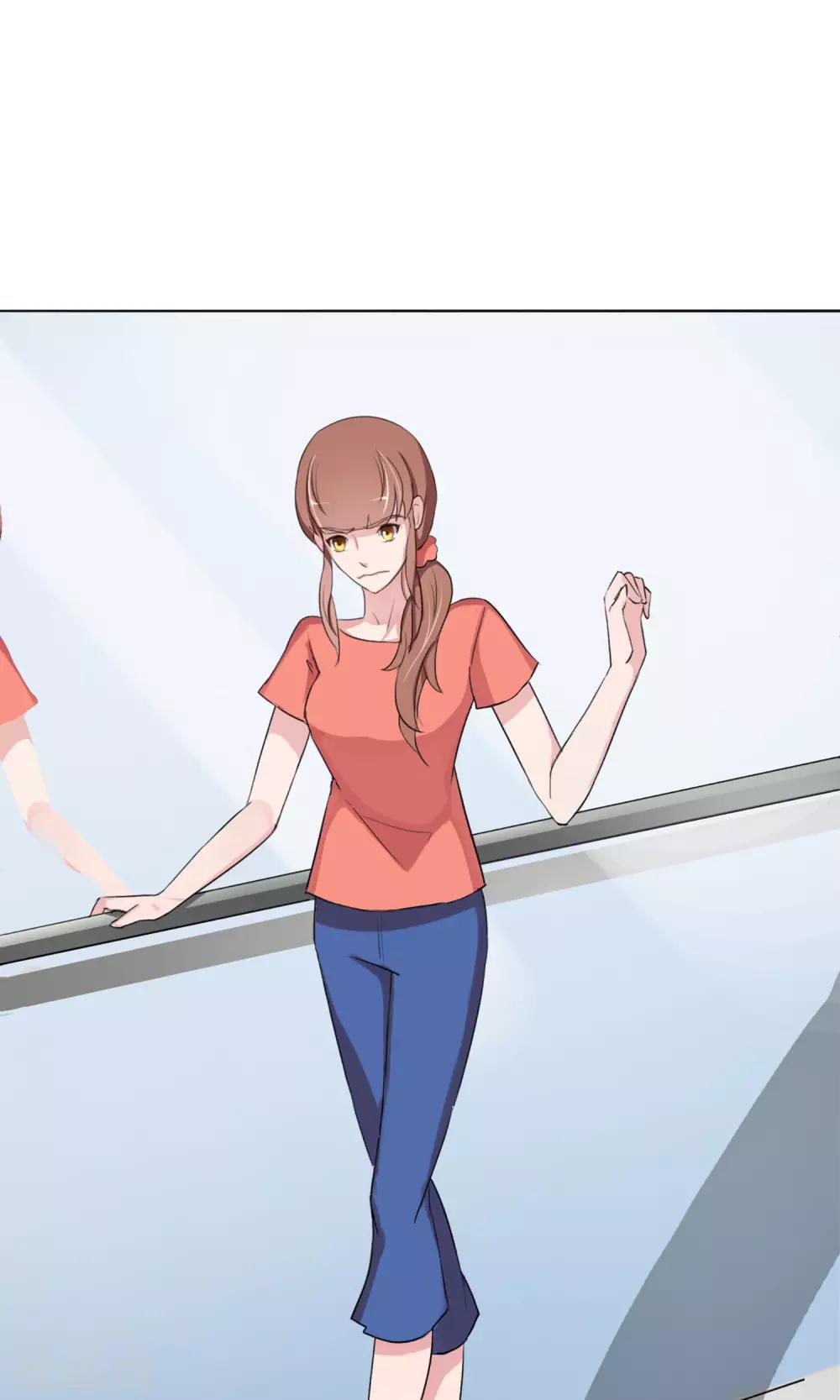 第3话 为了钱我什么都干！(1/2)-第4话