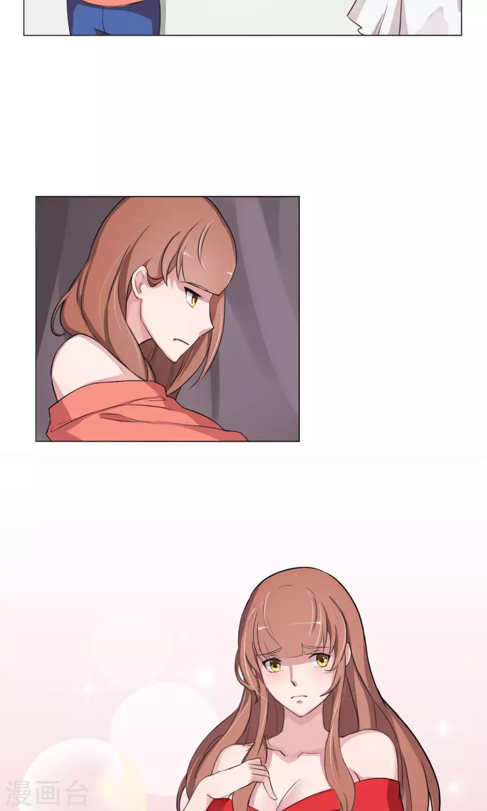 第3话 为了钱我什么都干！(1/2)-第4话