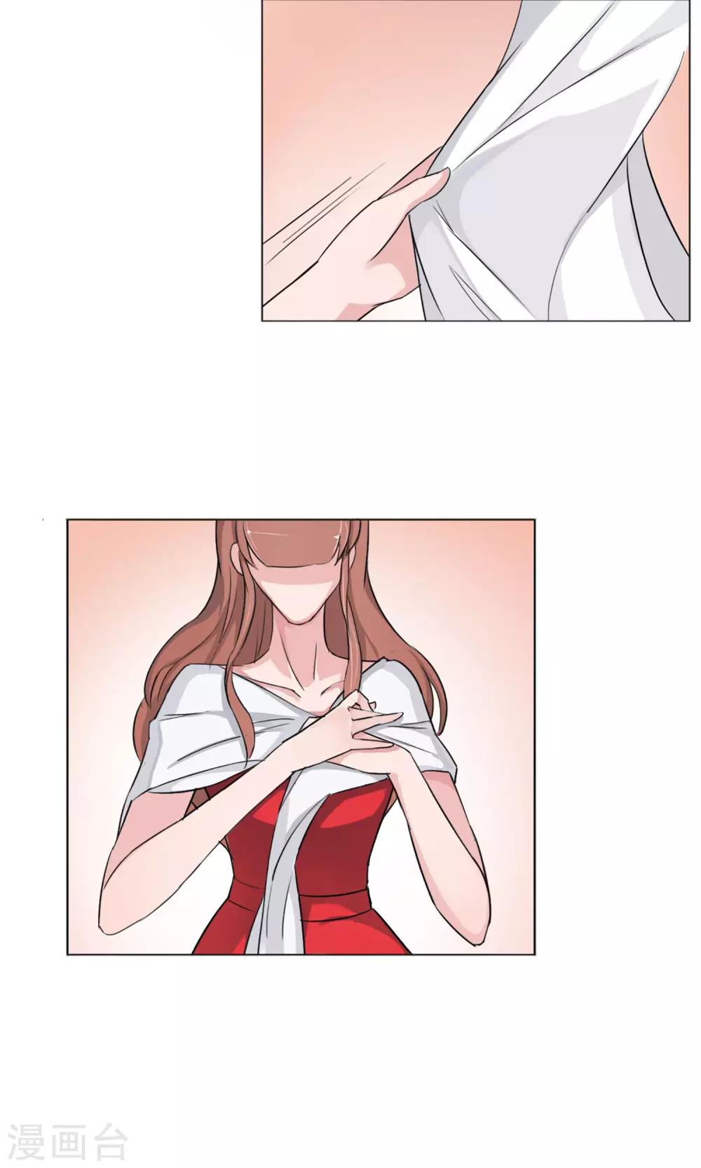 第3话 为了钱我什么都干！(1/2)-第4话