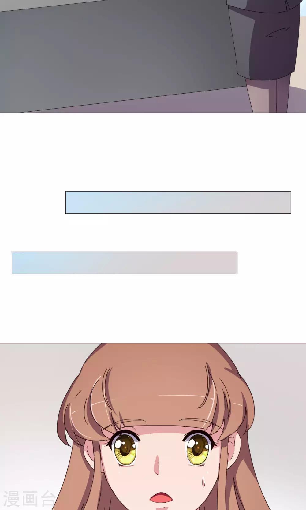 最终话 妈妈的难处-第34话