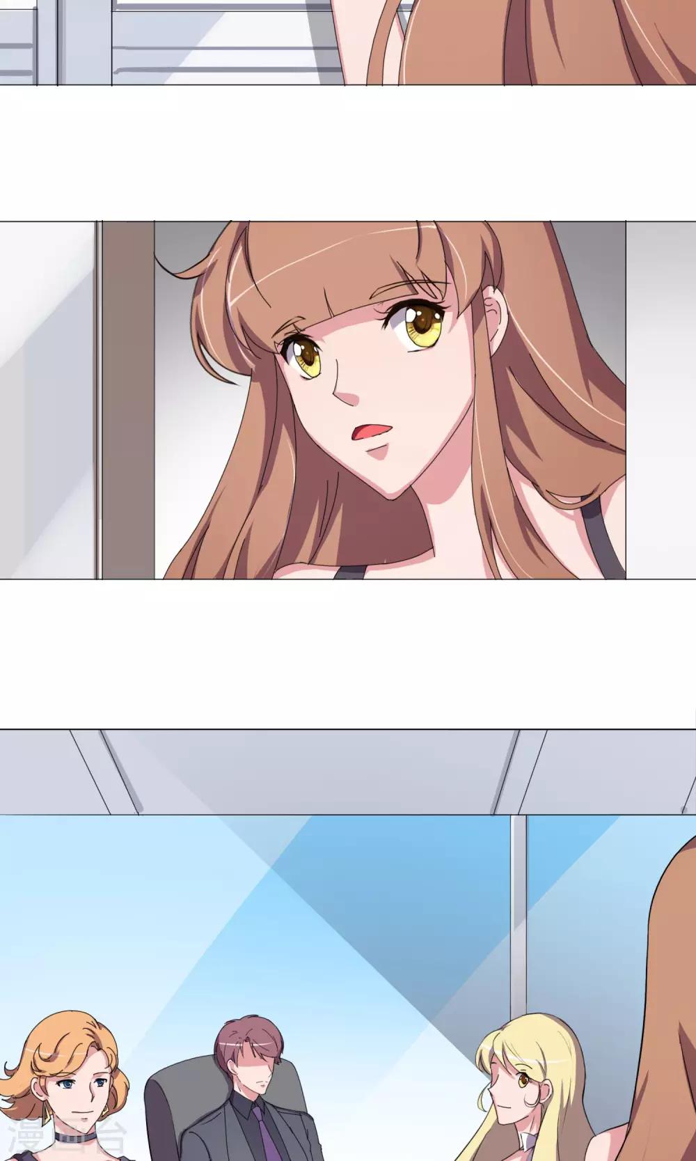 最终话 妈妈的难处-第34话