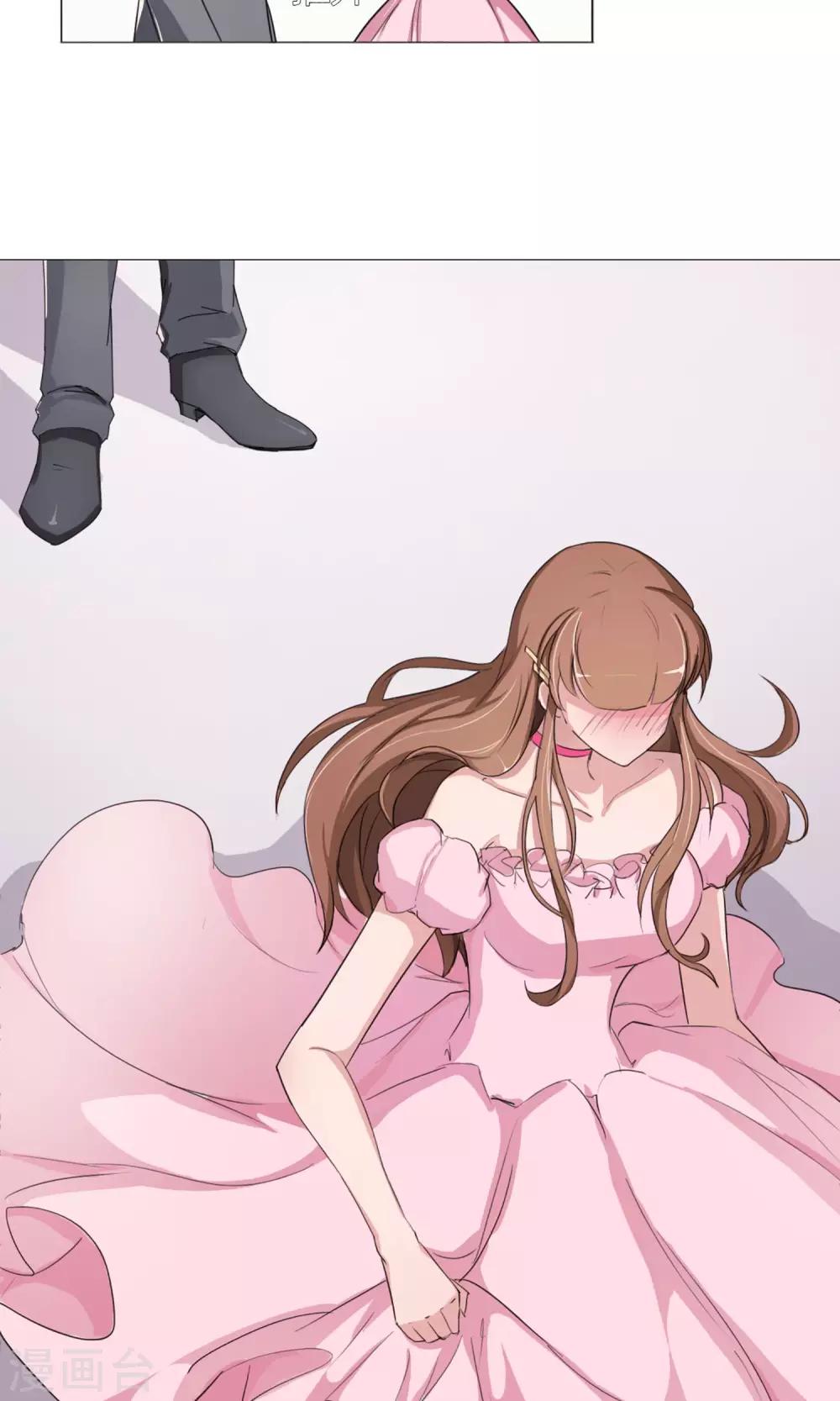 第5话 百般刁难-第6话