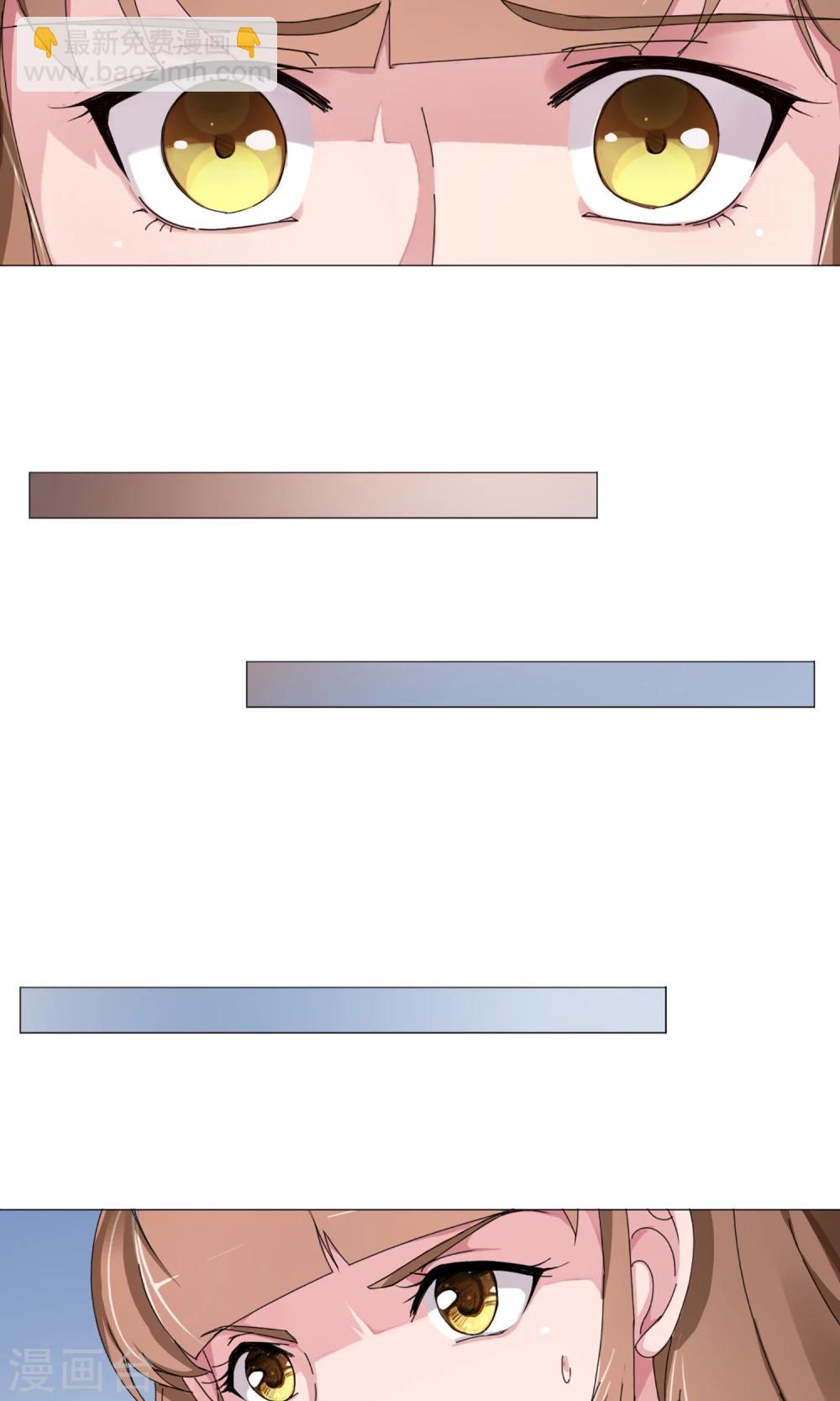 第7话 卖菜大妈？-第8话