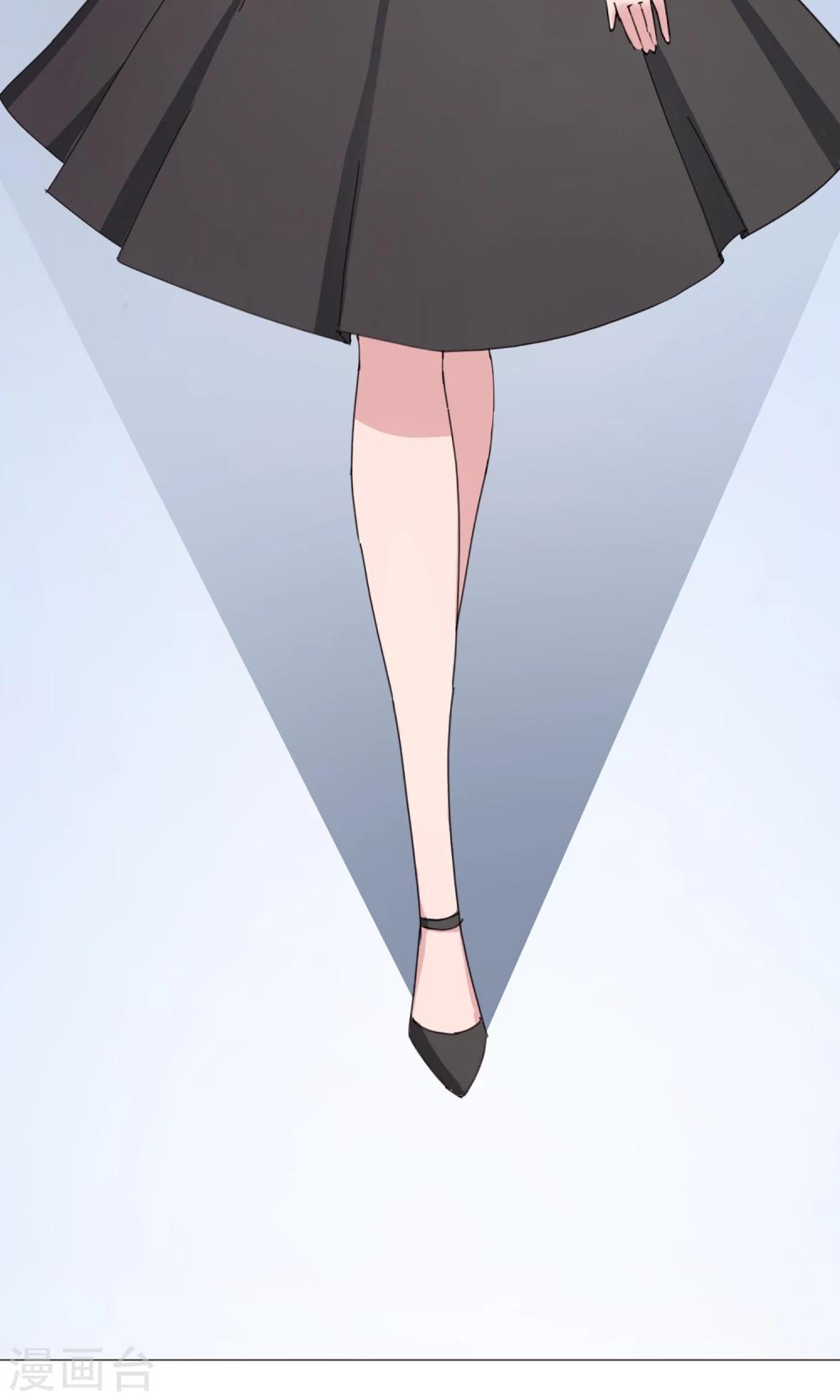 第7话 卖菜大妈？-第8话