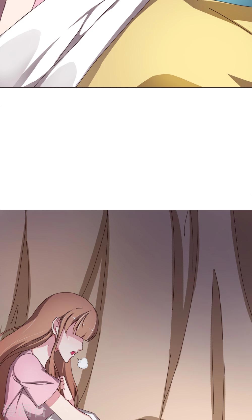 第7话 卖菜大妈？-第8话