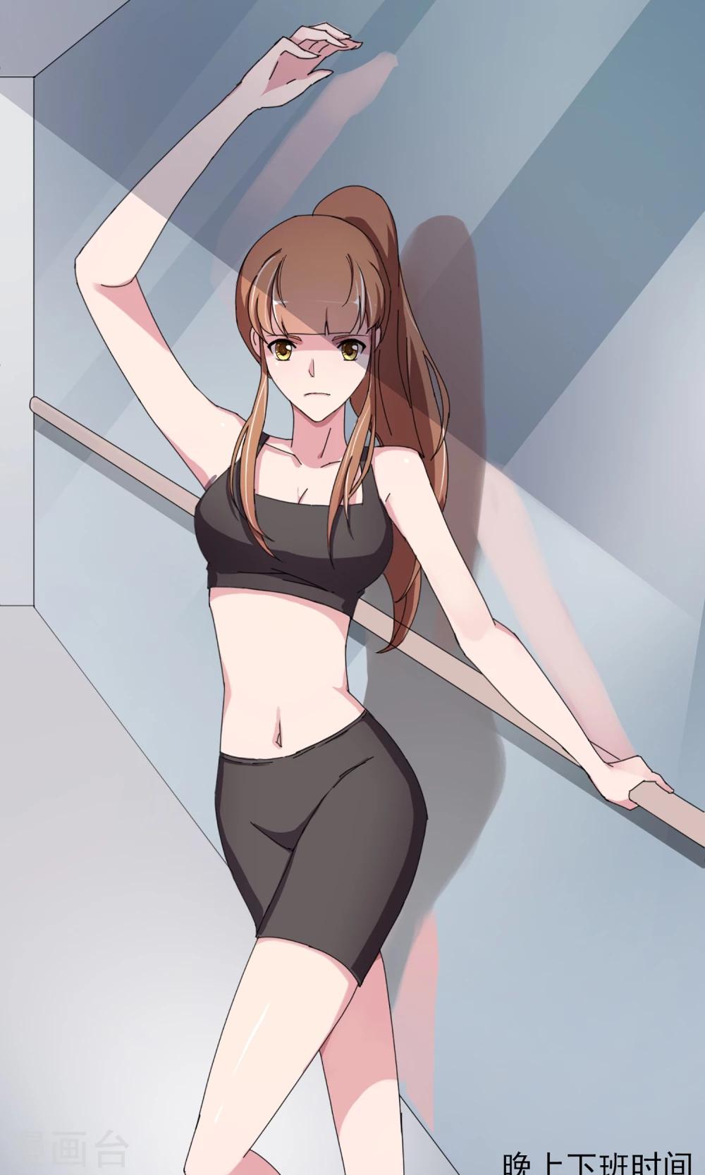 第7话 卖菜大妈？-第8话