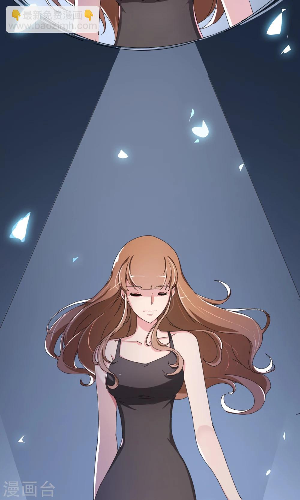 第7话 卖菜大妈？-第8话