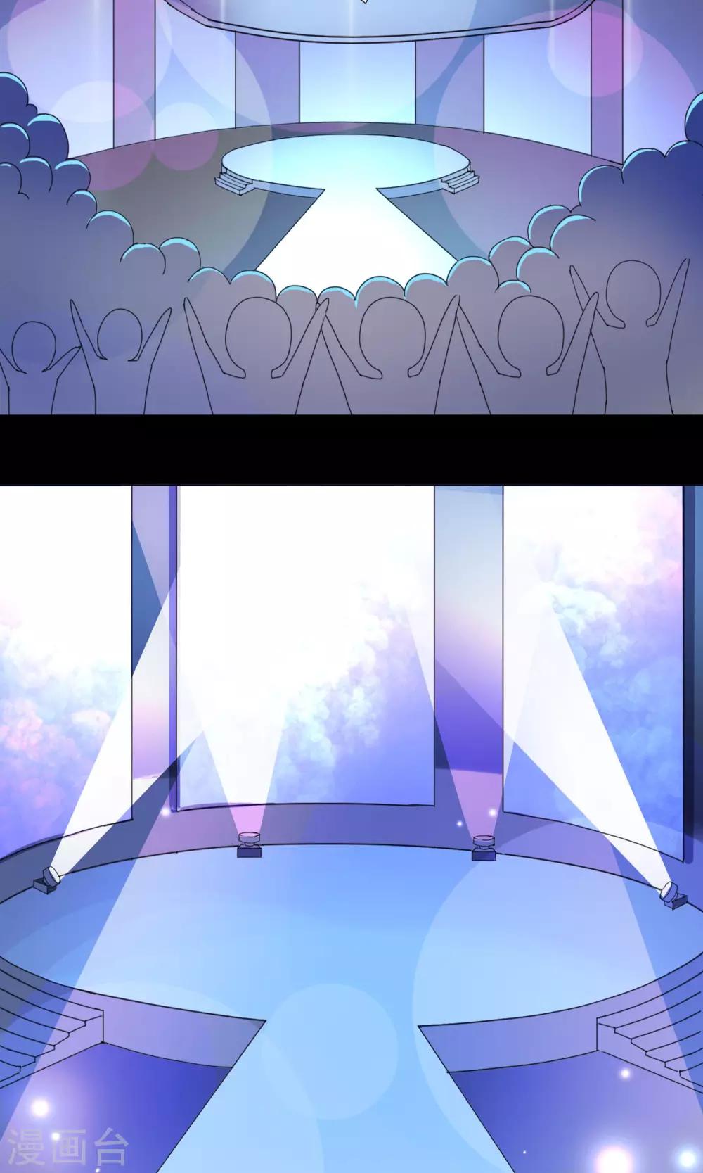 第9话 不可信的闺蜜-第10话