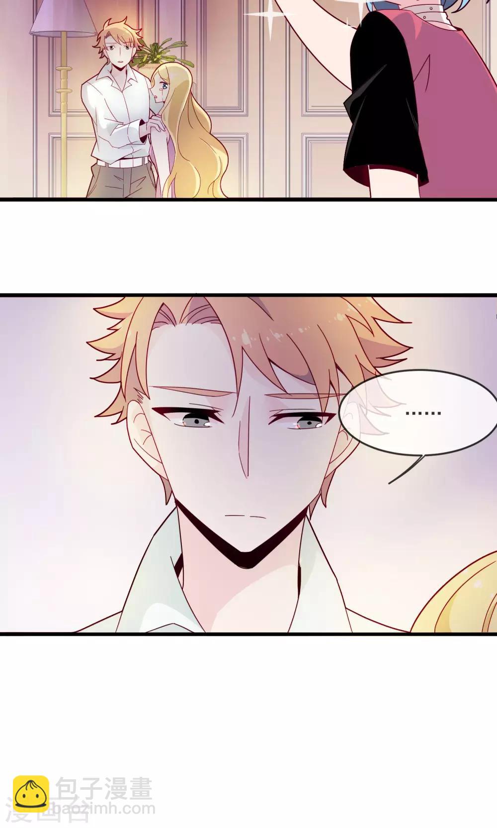 第19话1 逃离凶杀现场-第22话