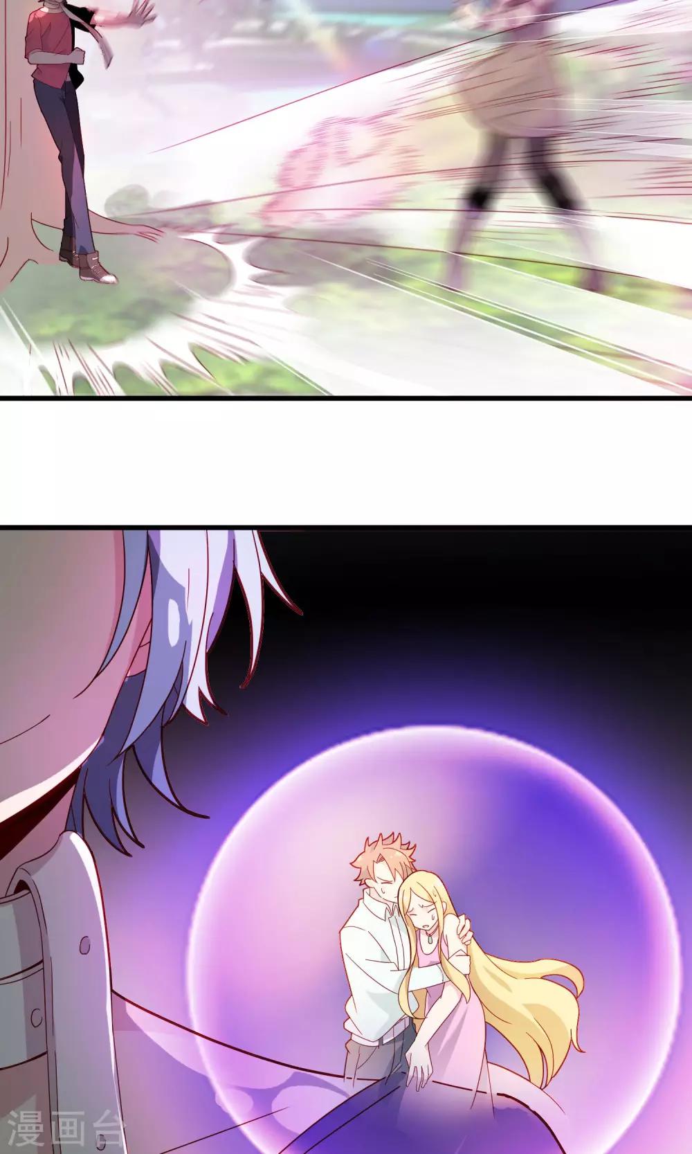 第20话 被牵挂的痛苦-第24话