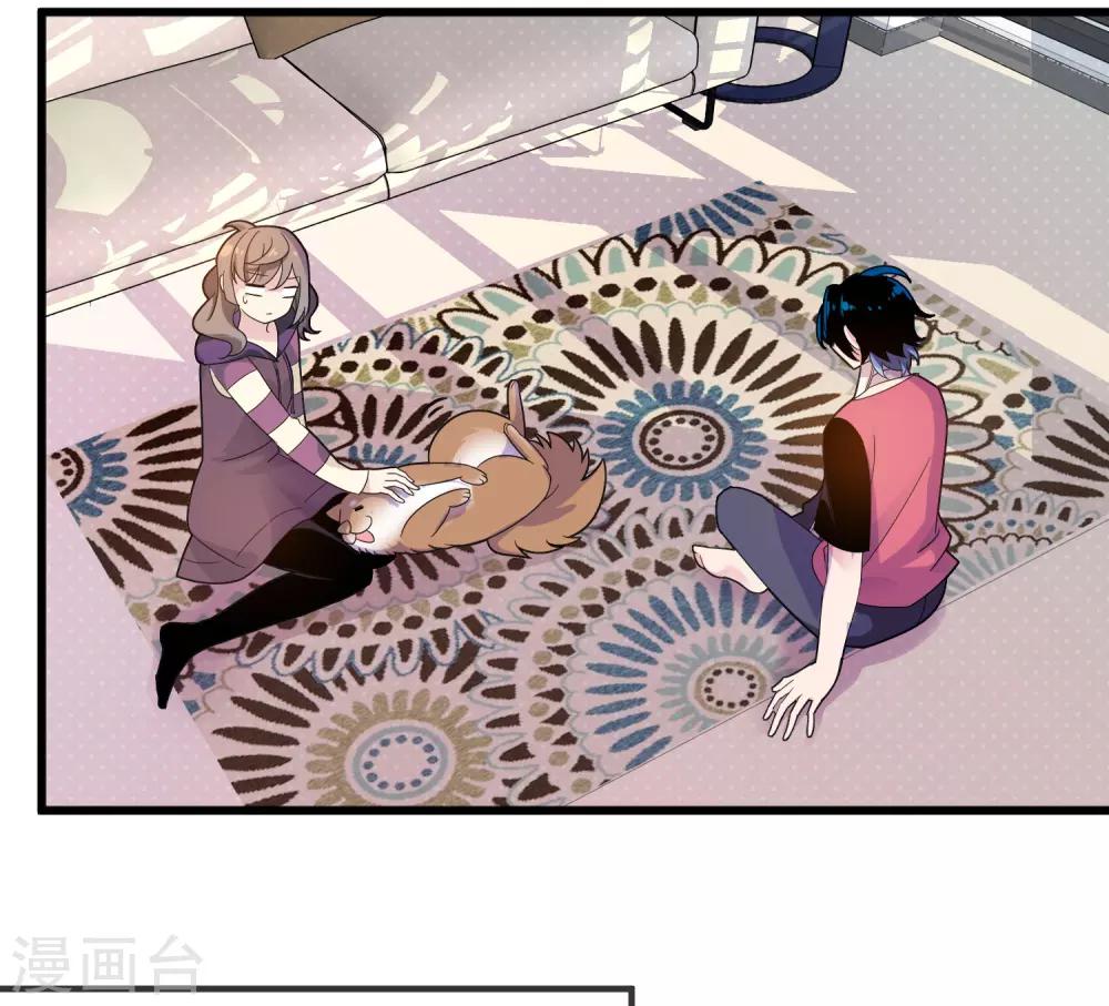 第26话 天生相克-第30话