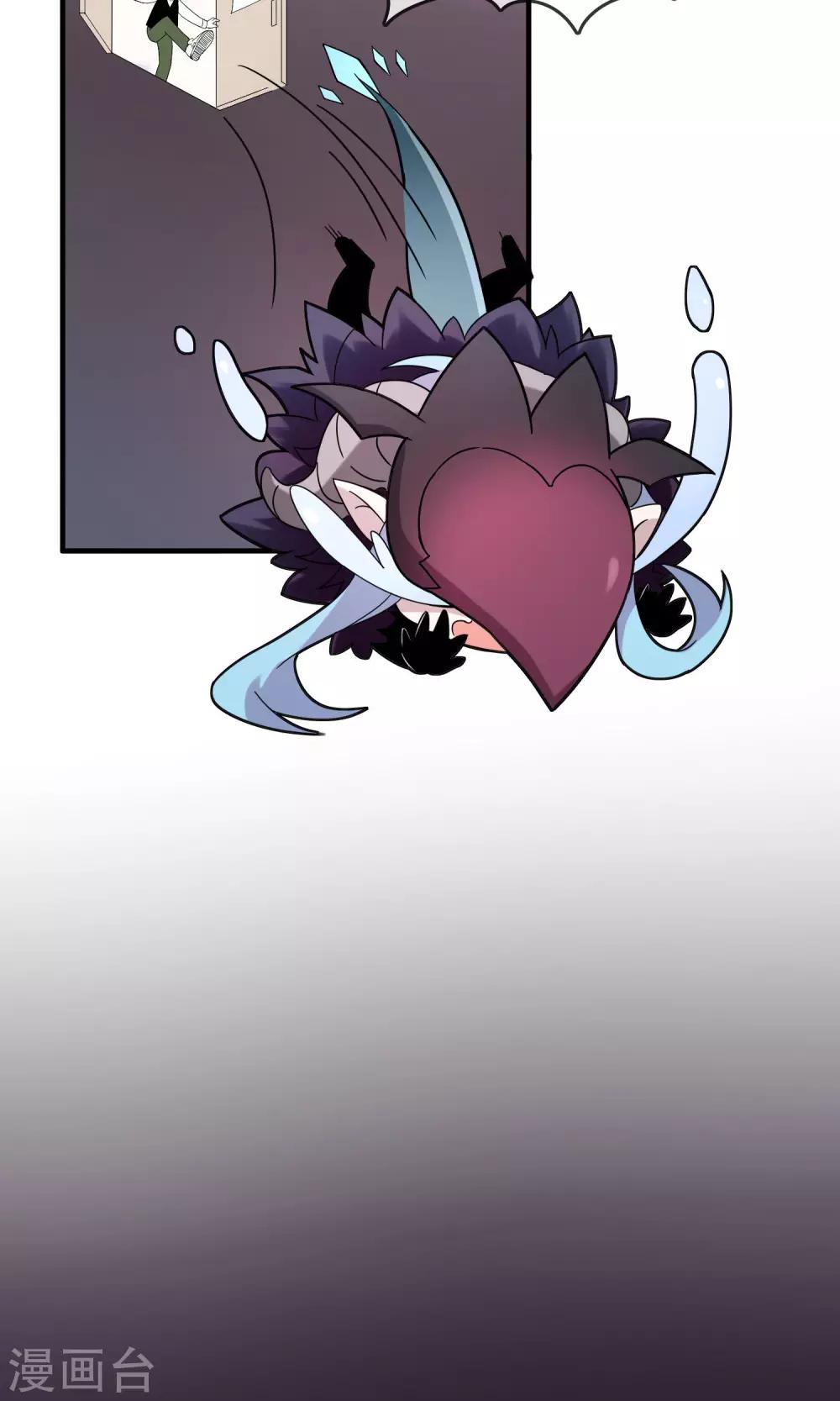 第3话 为了唯一的朋友1-第4话