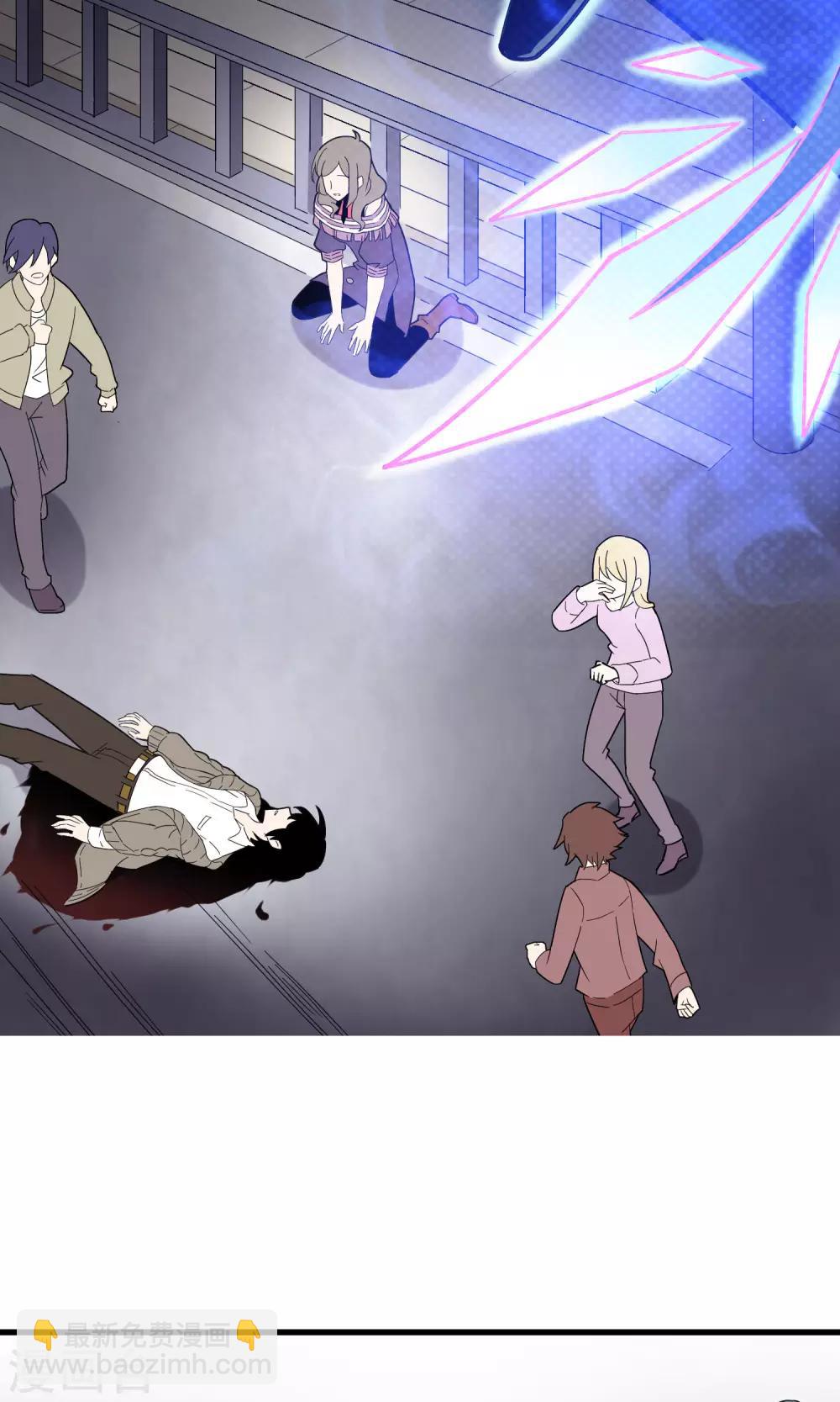 第3话 为了唯一的朋友1-第4话