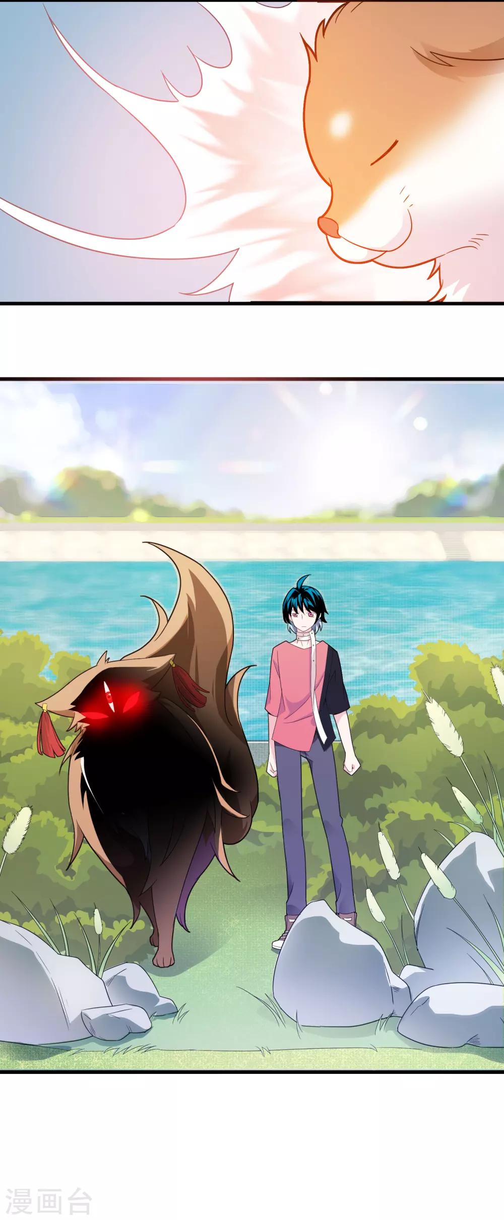 第28话 河边-第32话