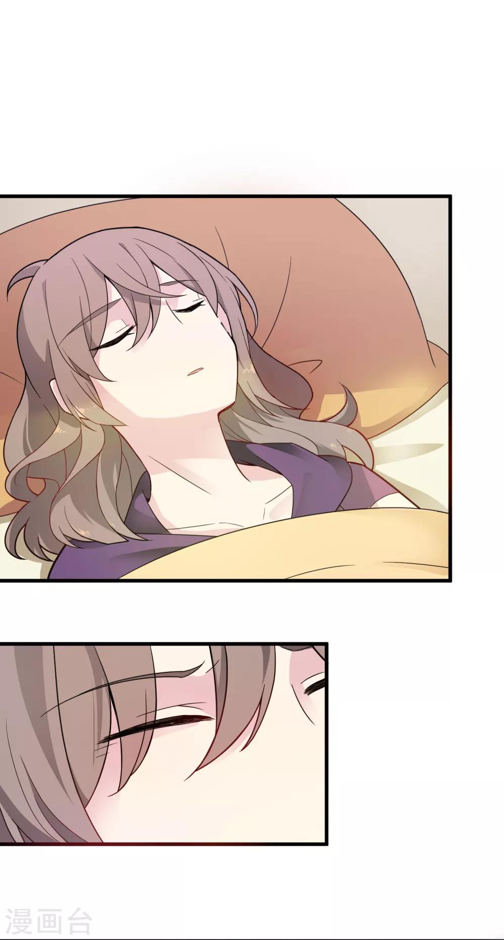 第32话 一起去-第36话