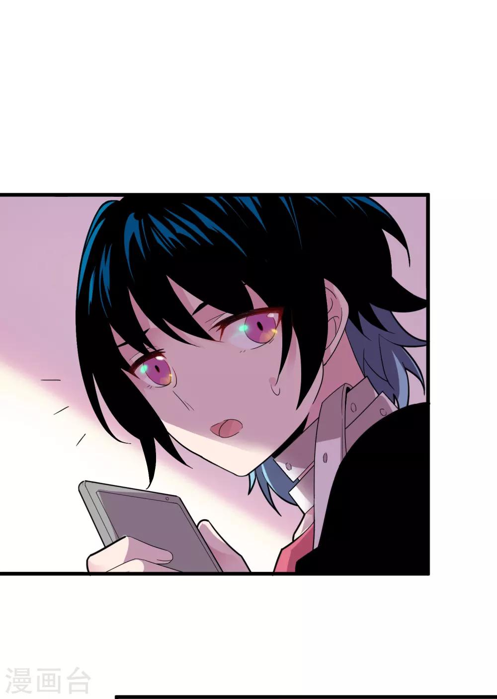 第32话 一起去-第36话