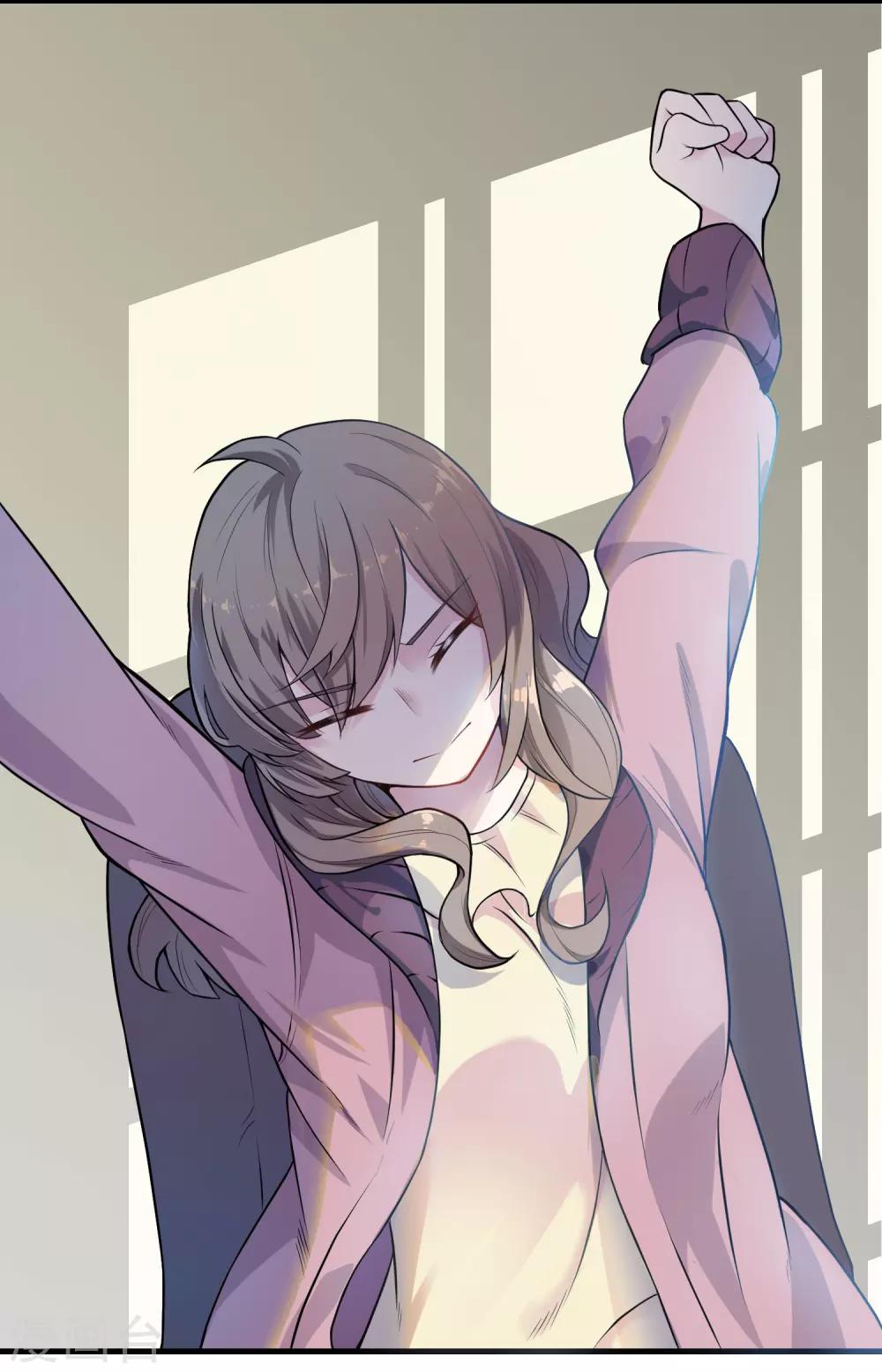 第38话 咖啡馆-第42话