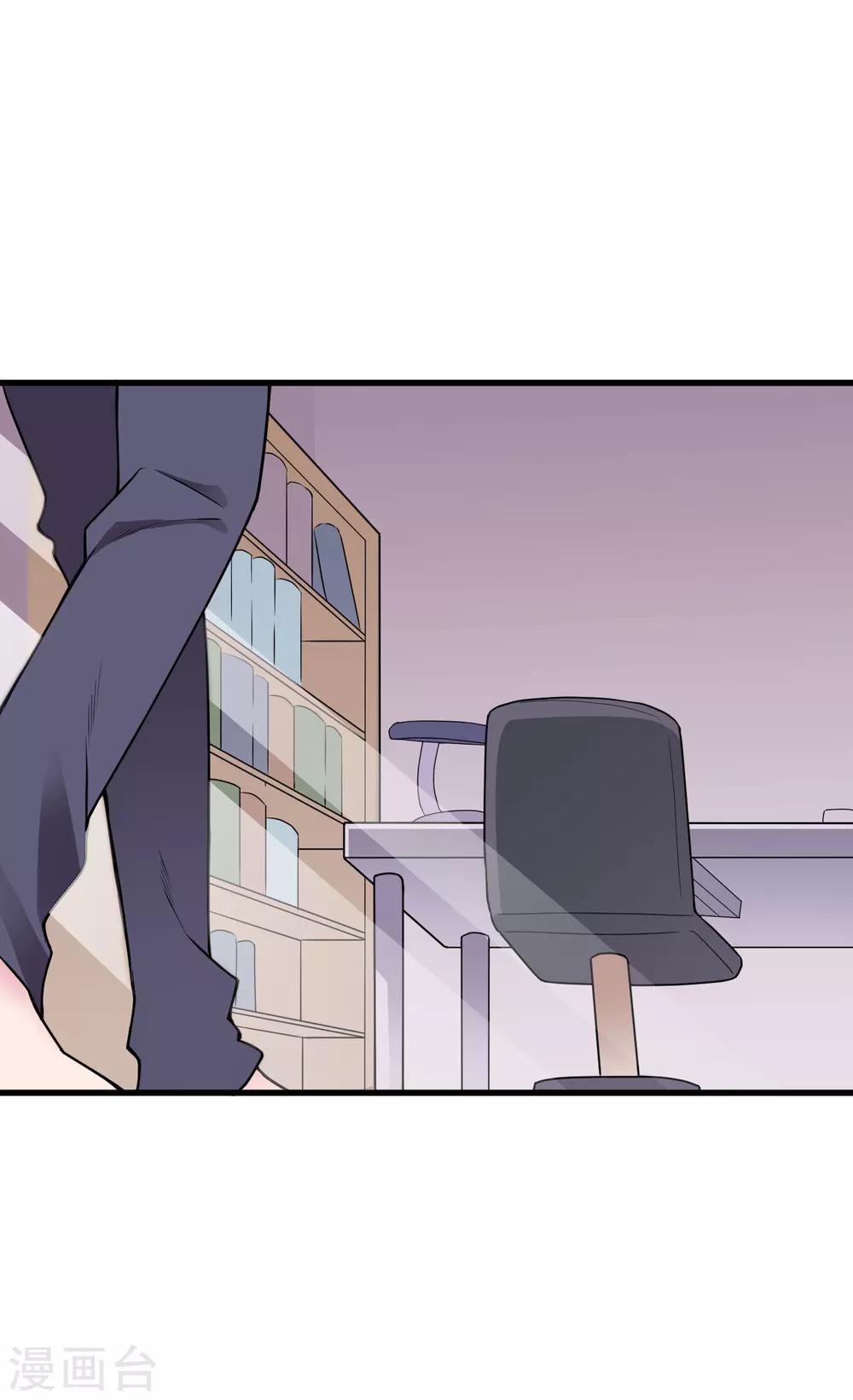 第40话 生气-第44话