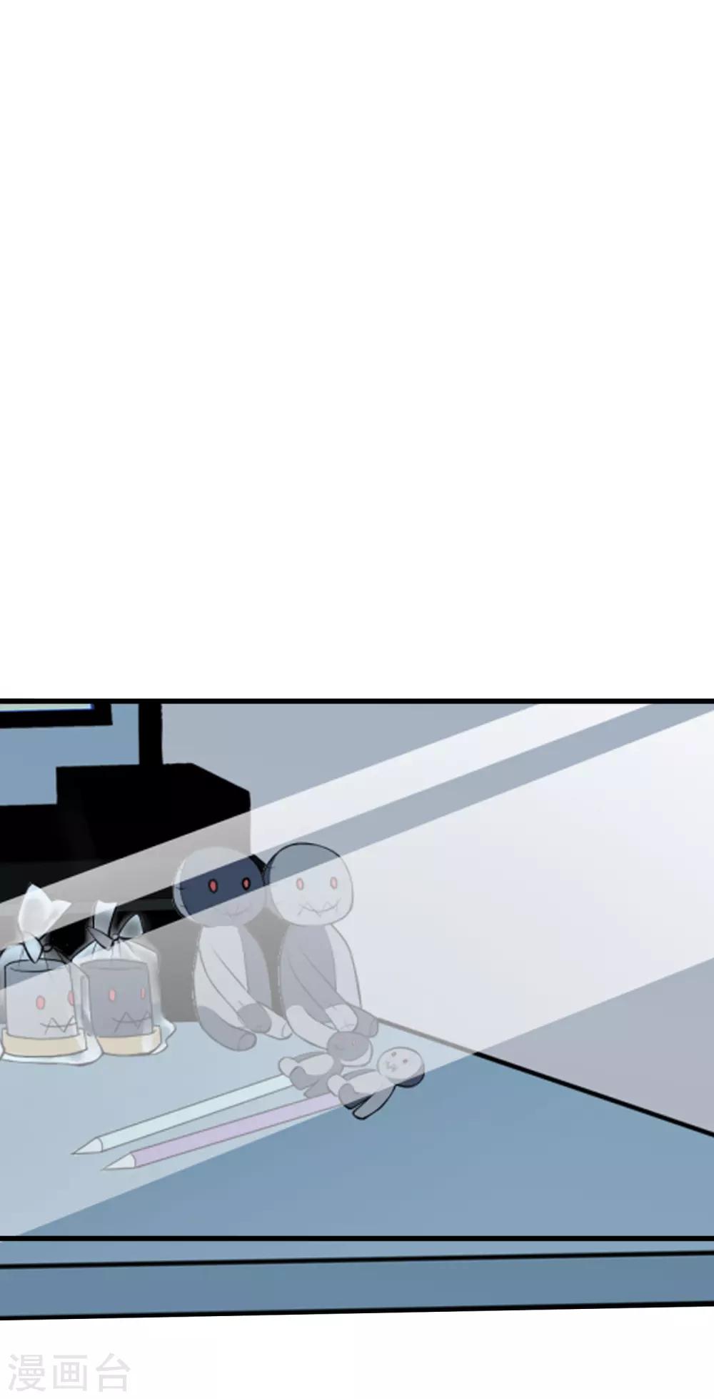 第40话 生气-第44话