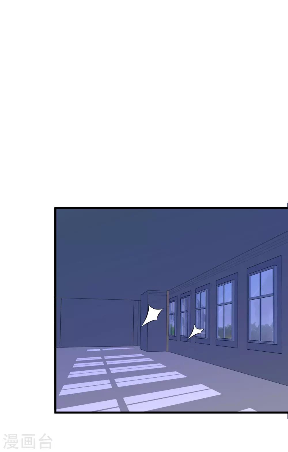 第46话 希望你快乐-第50话