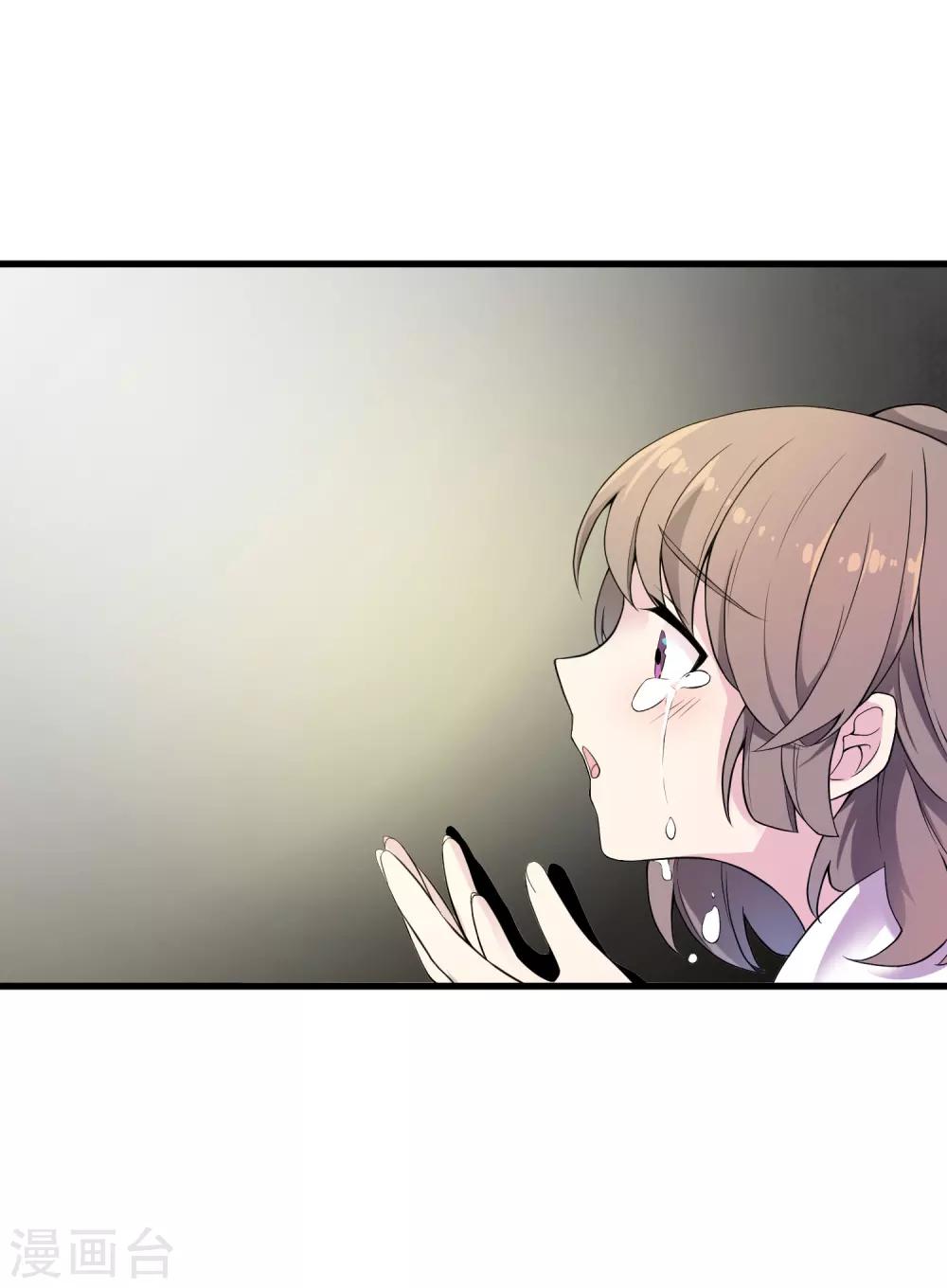 第46话 希望你快乐-第50话