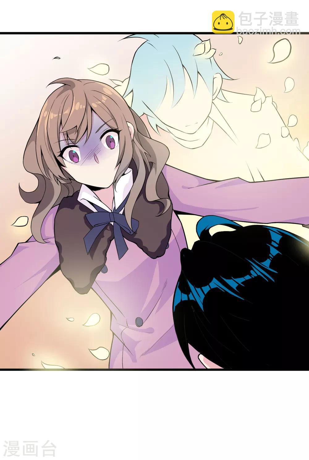 第48话 源于信任-第52话