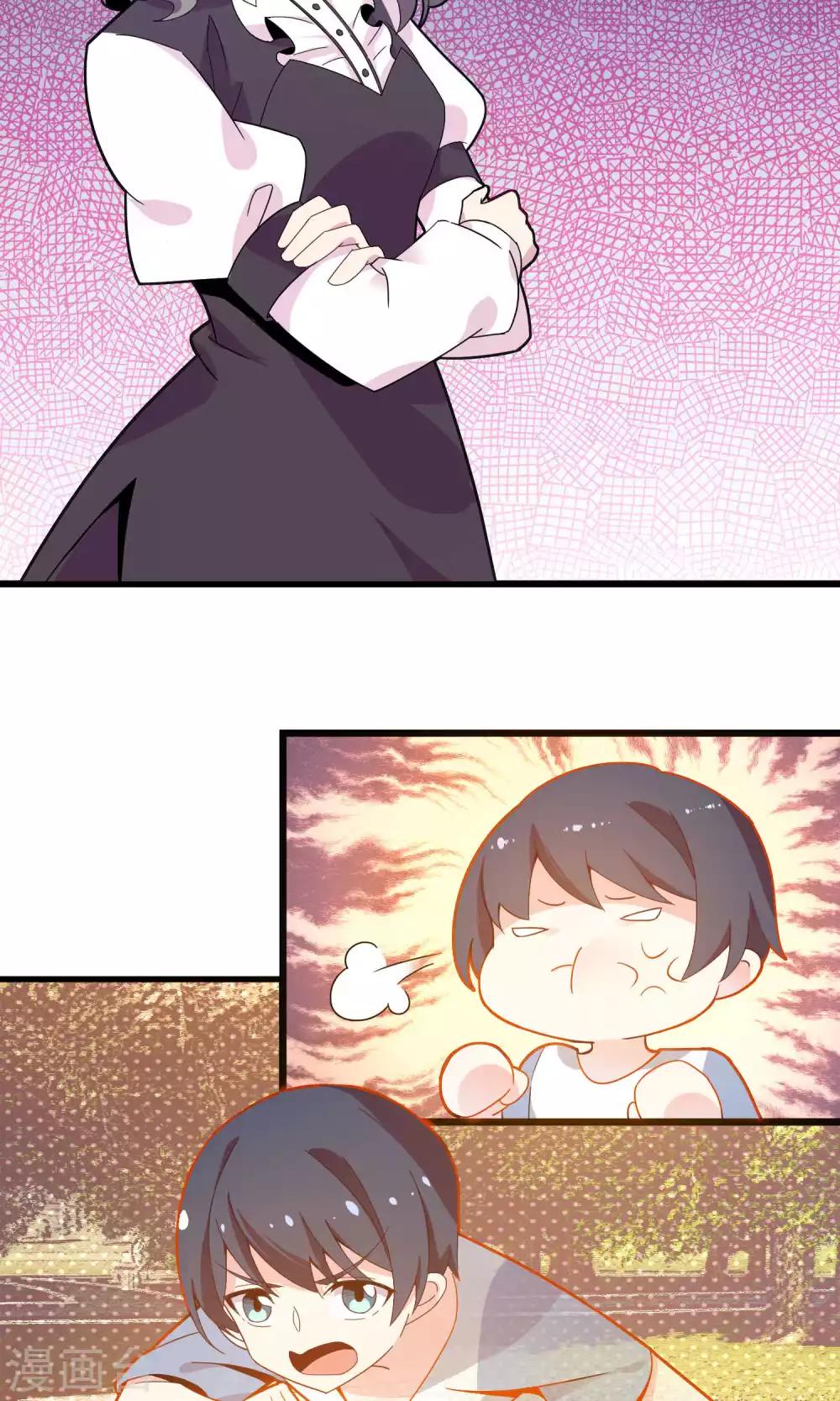 第9话 她要杀死她的男朋友？！1-第10话