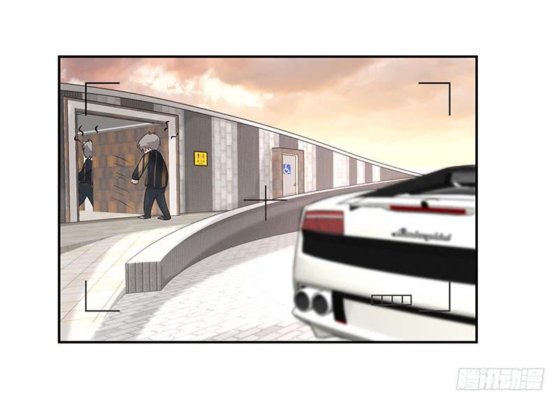 02.尾行（下）-第2话